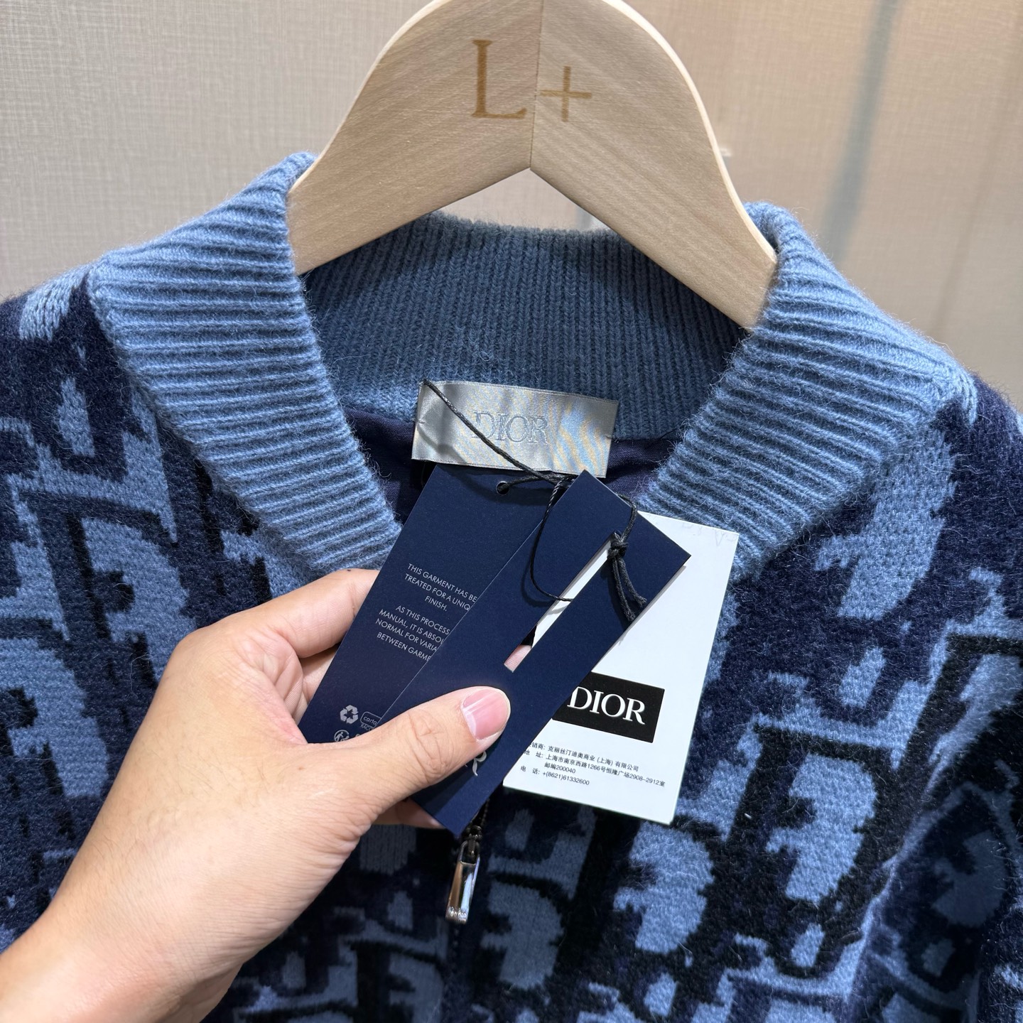 CD Wool Coat - Comprehensive 3