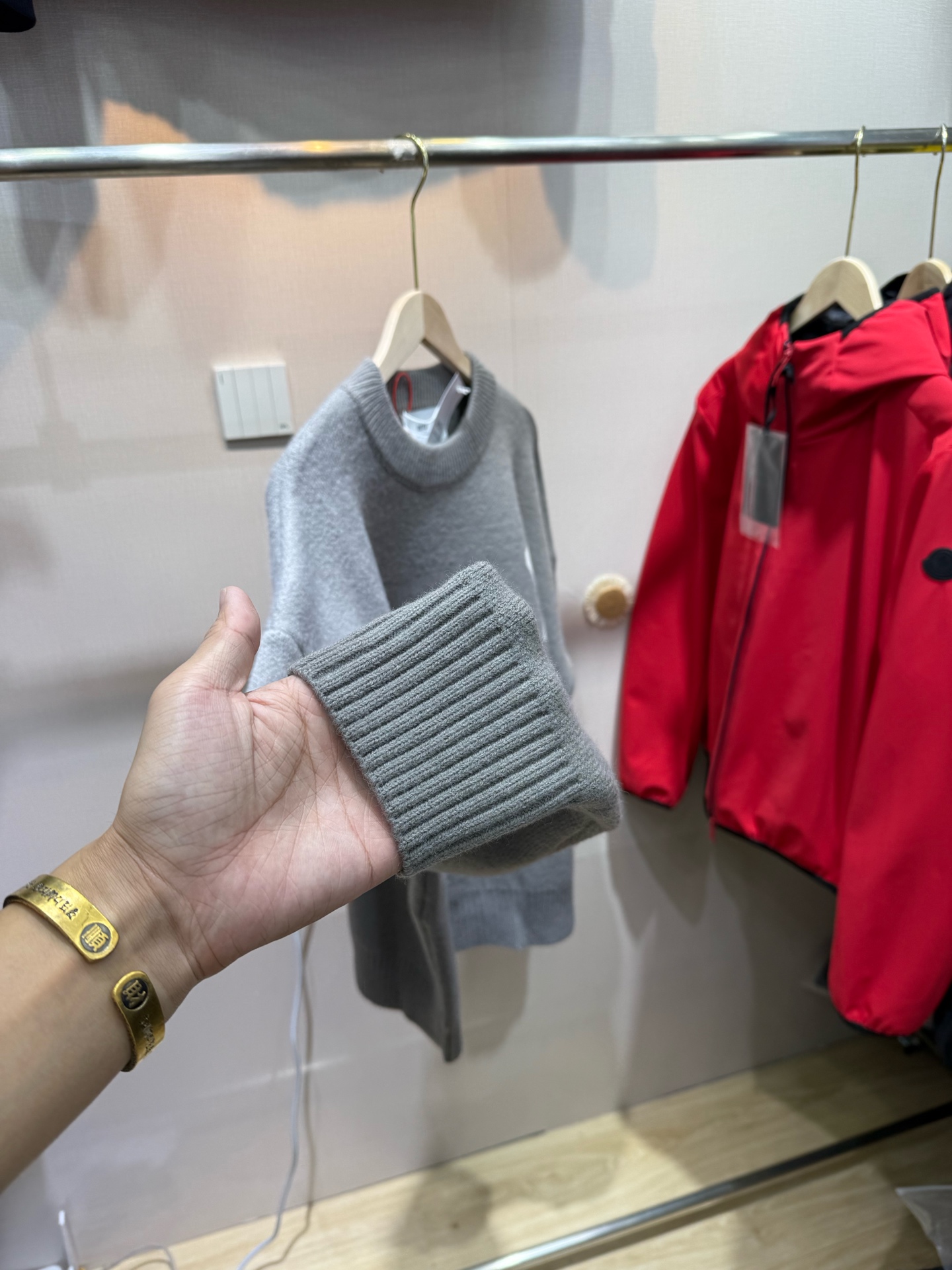 AMI Sweater - Comprehensive 6
