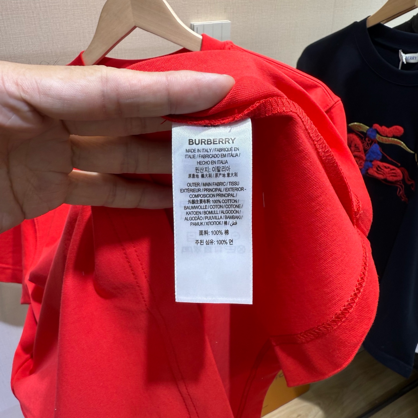 Brunello Cucinelli Haute Couture Haute Couture Ready-to-Wear Clothing 6