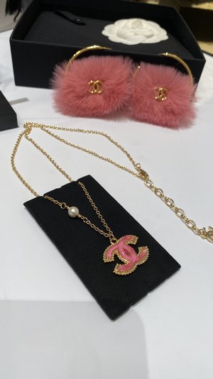 Chanel Buy Jewelry Necklaces & Pendants