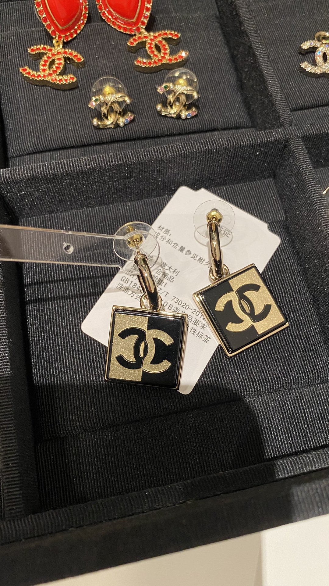 Replica 2023 Perfect Luxury
 Chanel Jewelry Earring Black Yellow Brass Resin Vintage