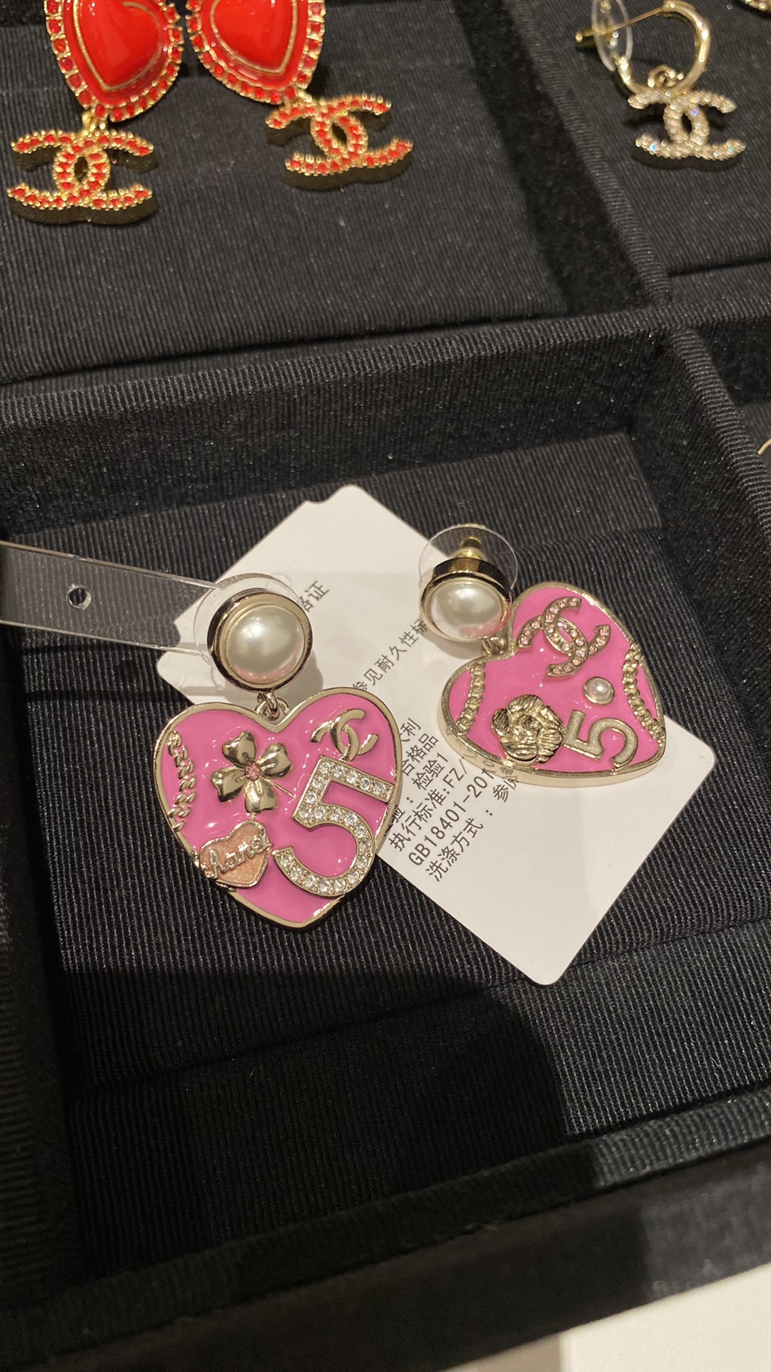 Chanel Good
 Jewelry Earring Pink