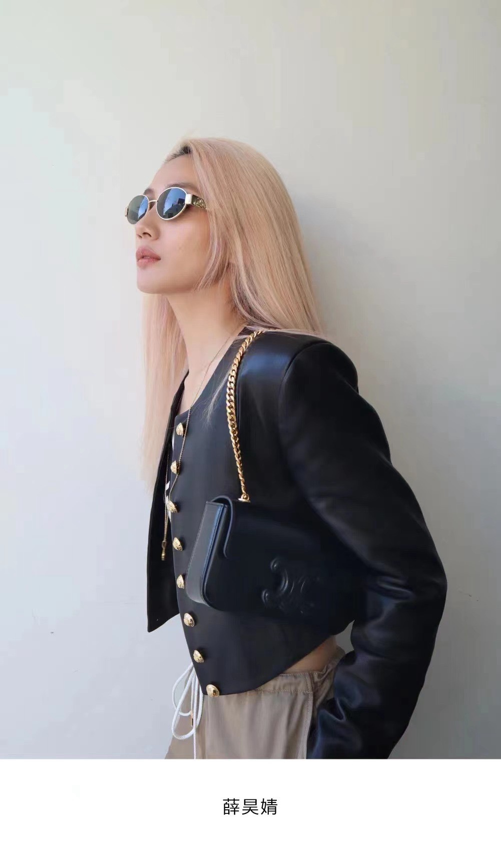 Designer Sunglasses CL40235U