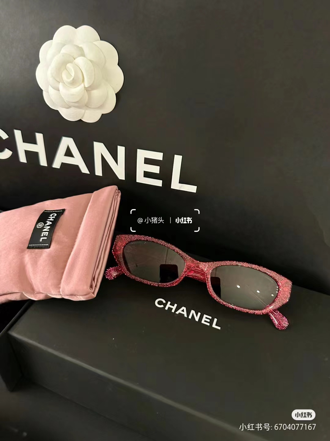  coco neige 
Chanel
Mod：9134B
Size：52口19-145

