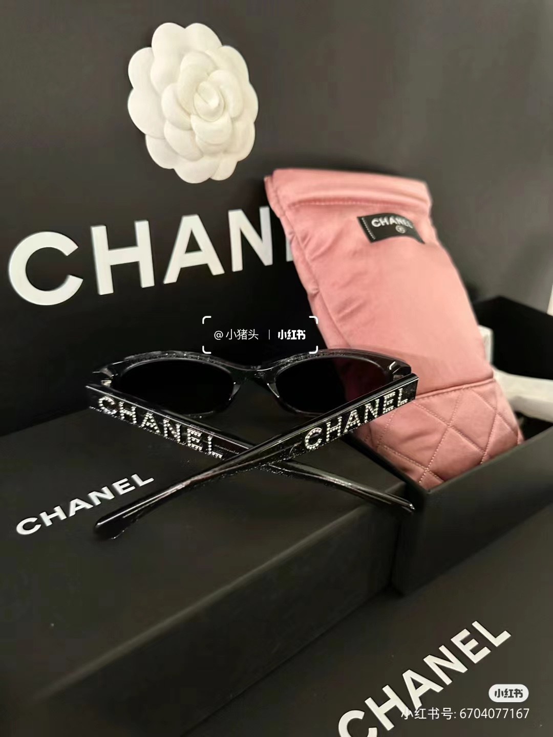  coco neige 
Chanel
Mod：9134B
Size：52口19-145

