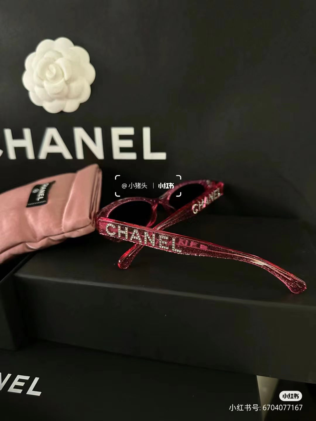  coco neige 
Chanel
Mod：9134B
Size：52口19-145

