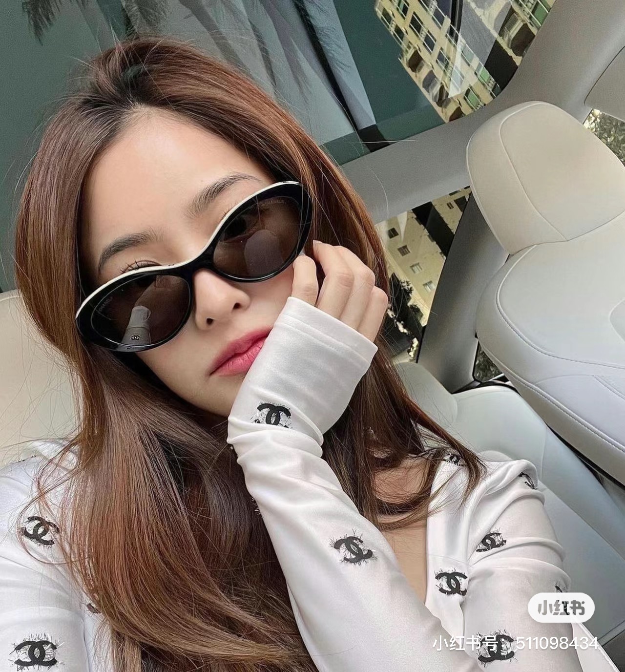 Chanel Sunglasses CH5416
