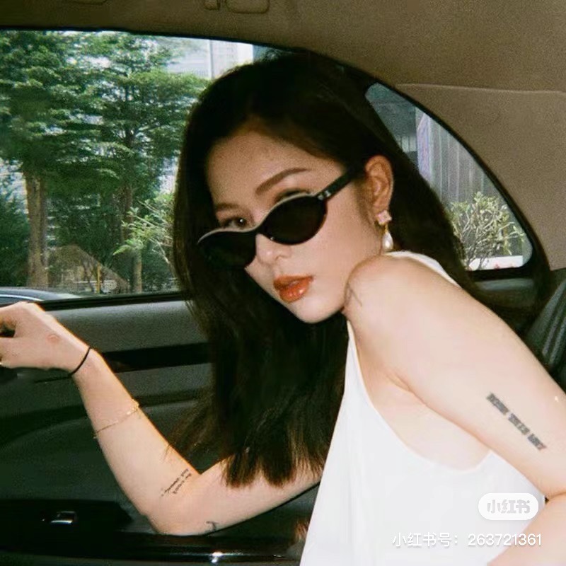 Chanel Sunglasses CH5416