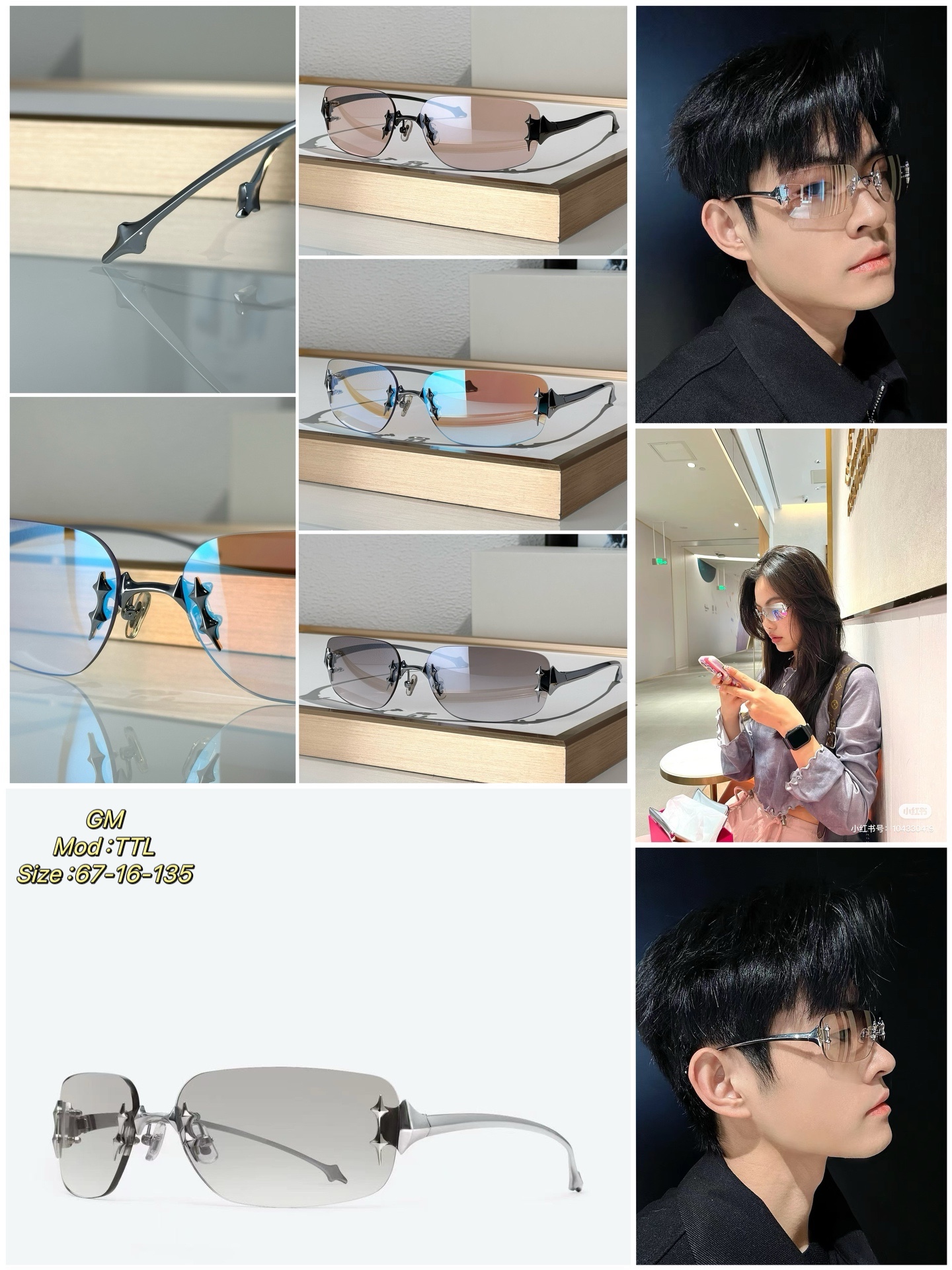 Gentle Monster Sunglasses TTL