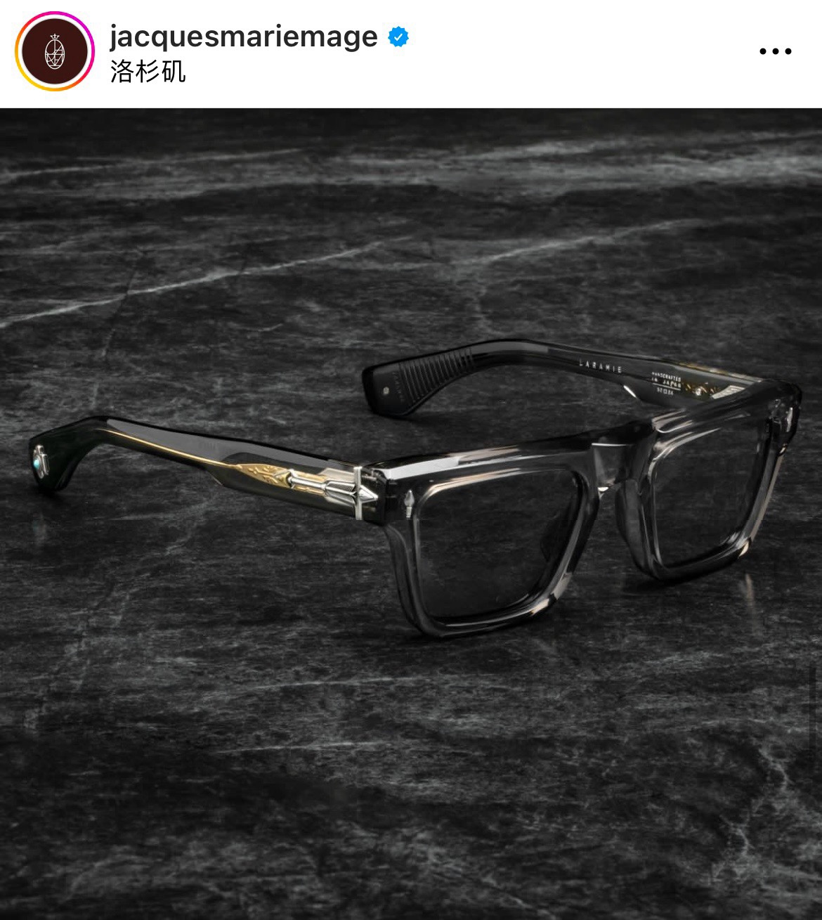 Jacques Marie Mag* Mod: Laramie Size: 52-24 Green Pine Point - 图片 5