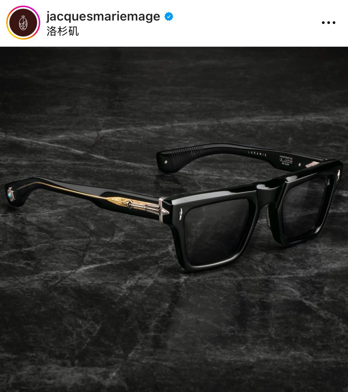Jacques Marie Mag* Mod: Laramie Size: 52-24 Green Pine Point - 图片 2