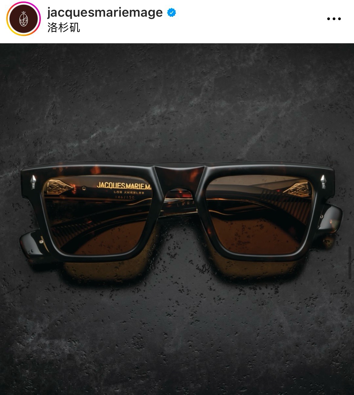 Jacques Marie Mag* Mod: Laramie Size: 52-24 Green Pine Point - 图片 7