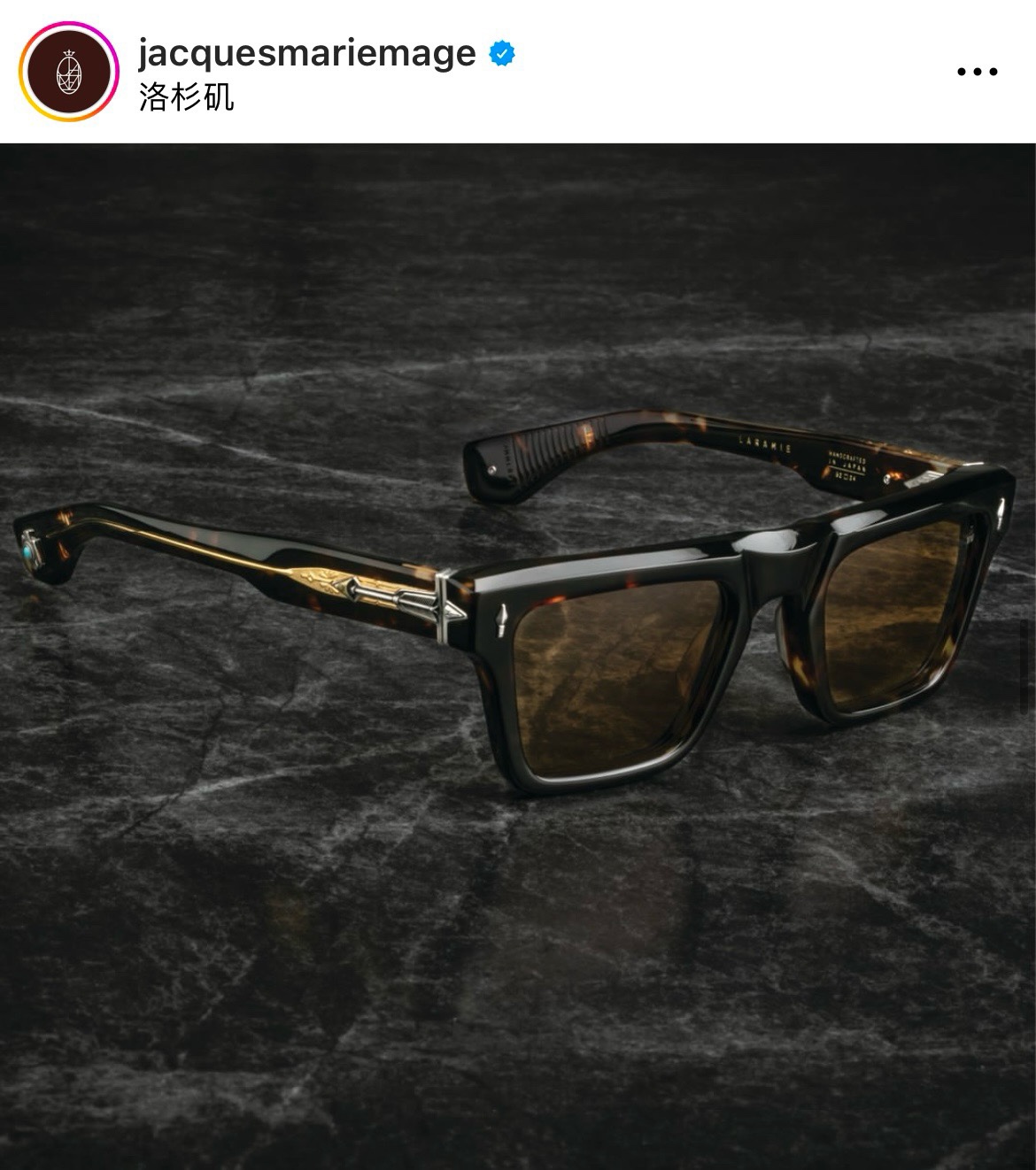 Jacques Marie Mag* Mod: Laramie Size: 52-24 Green Pine Point - 图片 8