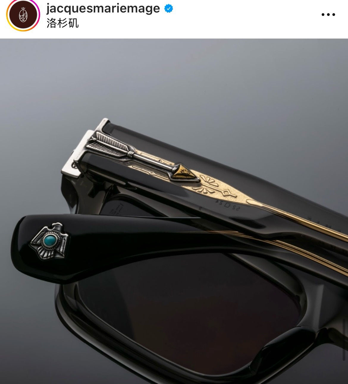 Jacques Marie Mag* Mod: Laramie Size: 52-24 Green Pine Point - 图片 6