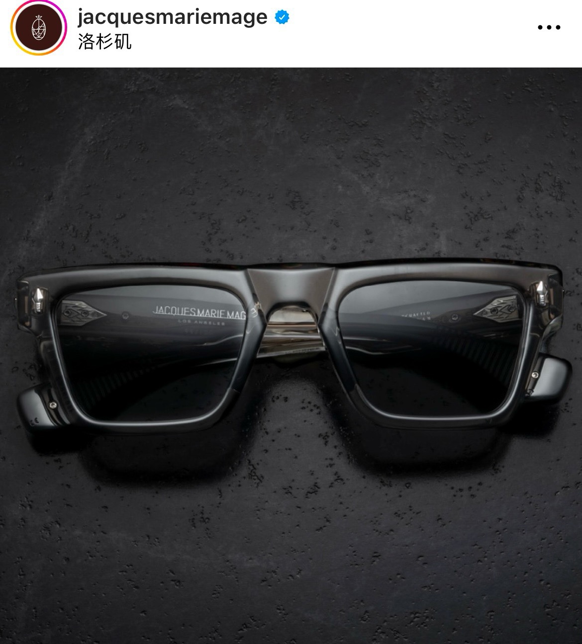 Jacques Marie Mag* Mod: Laramie Size: 52-24 Green Pine Point - 图片 4