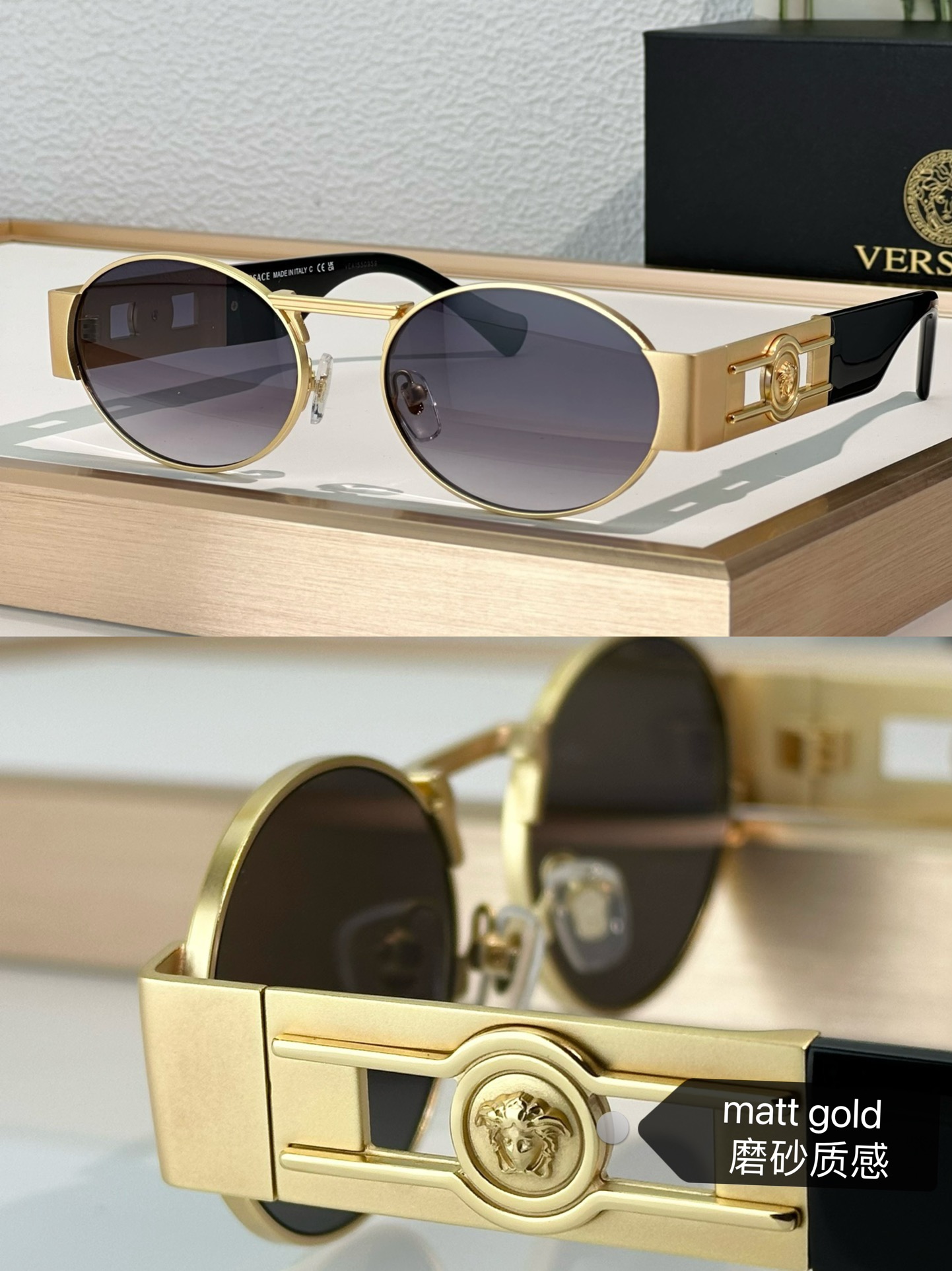 Versace Sunglasses