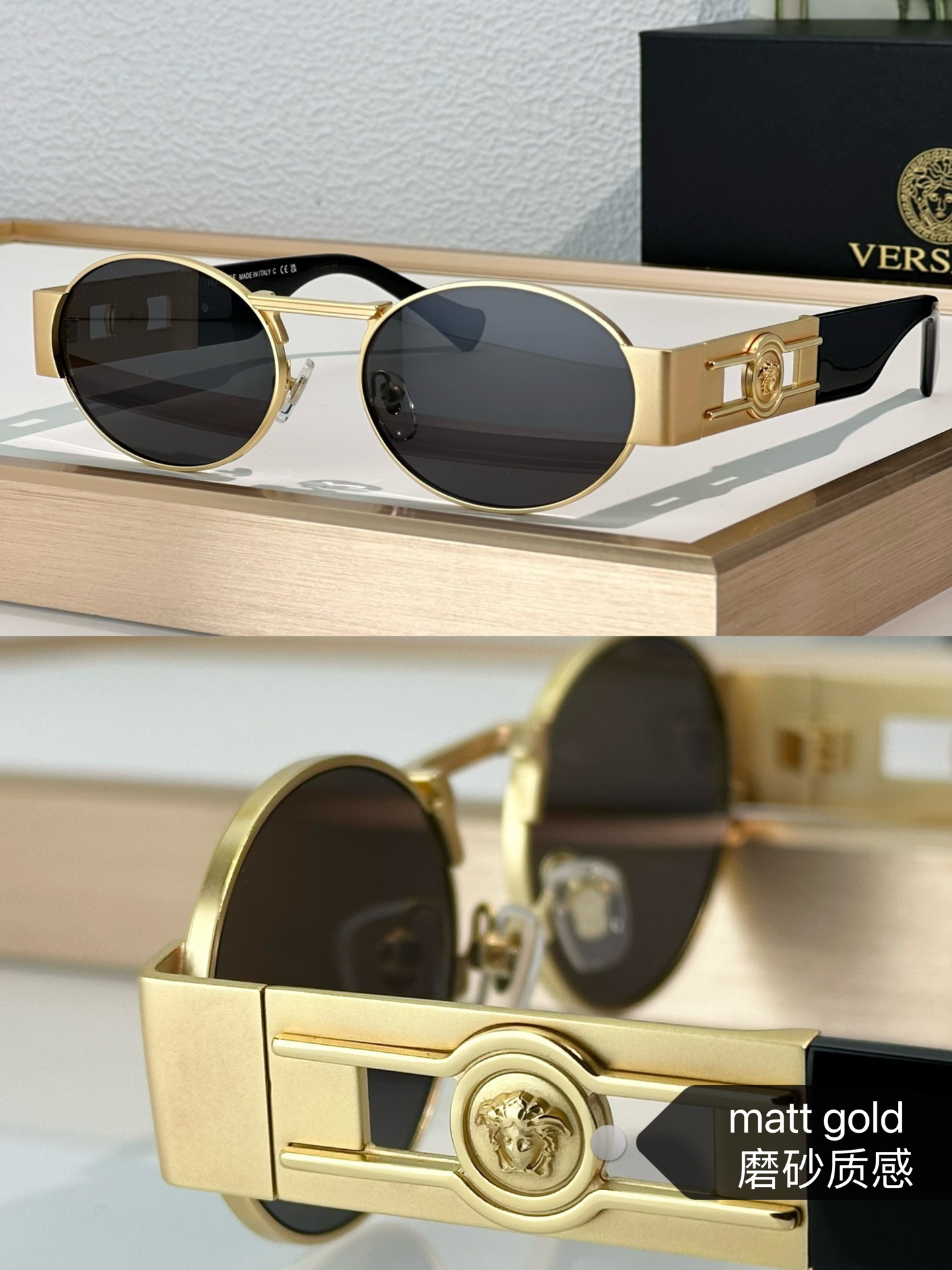 Versace Sunglasses