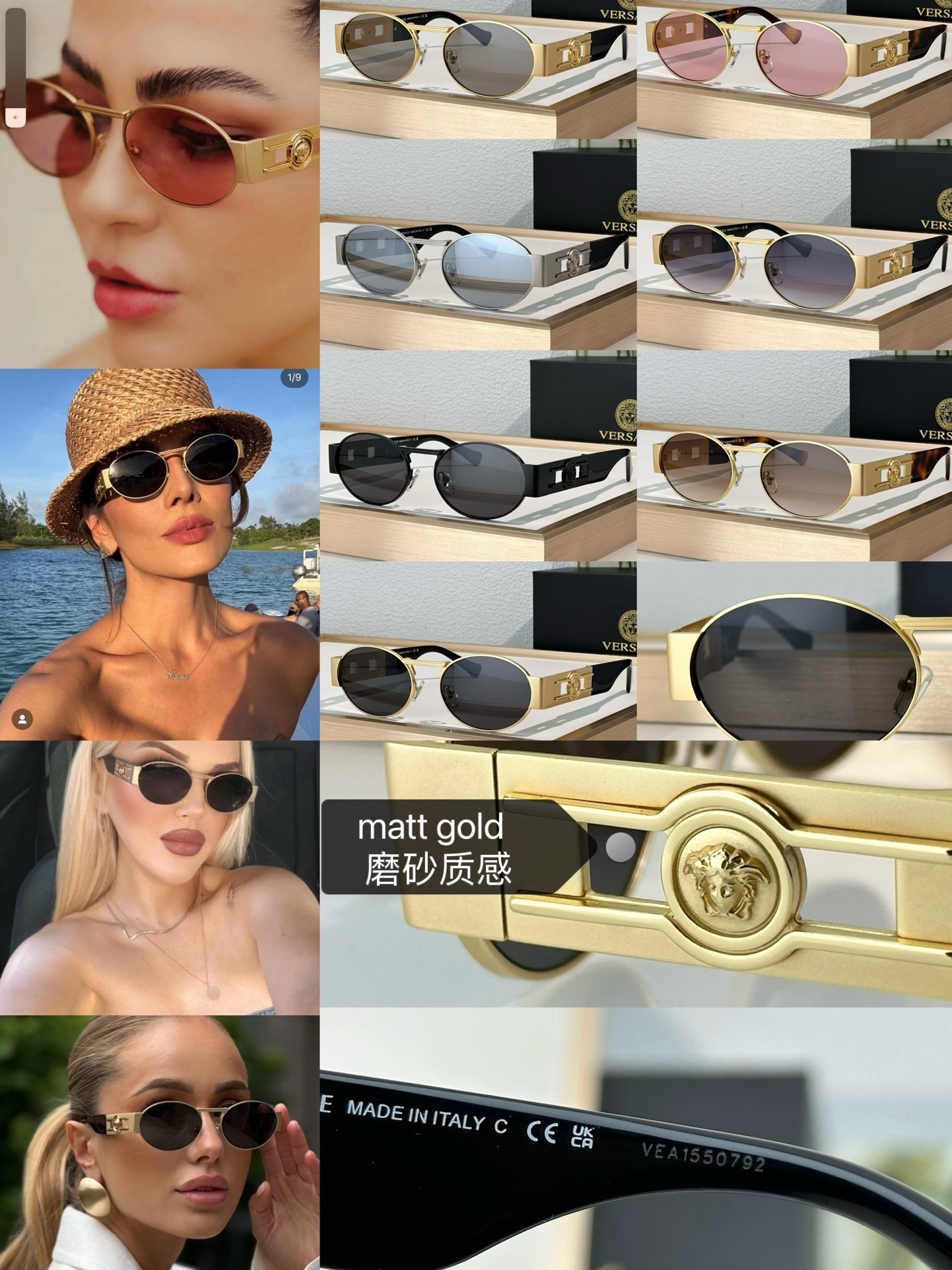 Versace Sunglasses