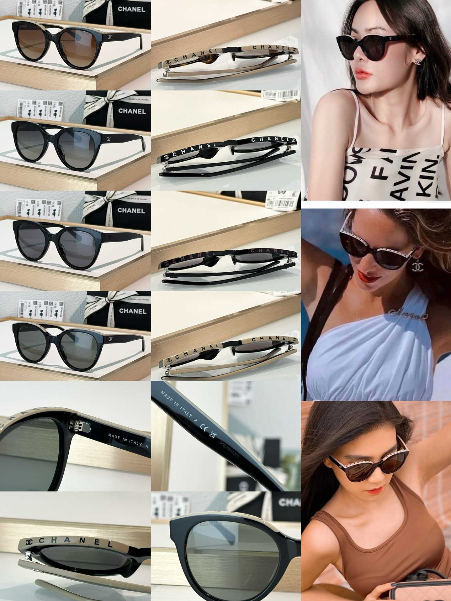 Chanel Sunglasses 5414-A