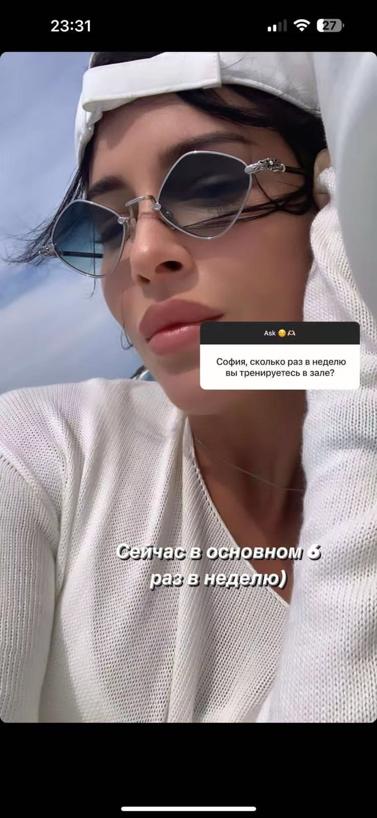 Chrome Hearts Sunglasses DIAMOND