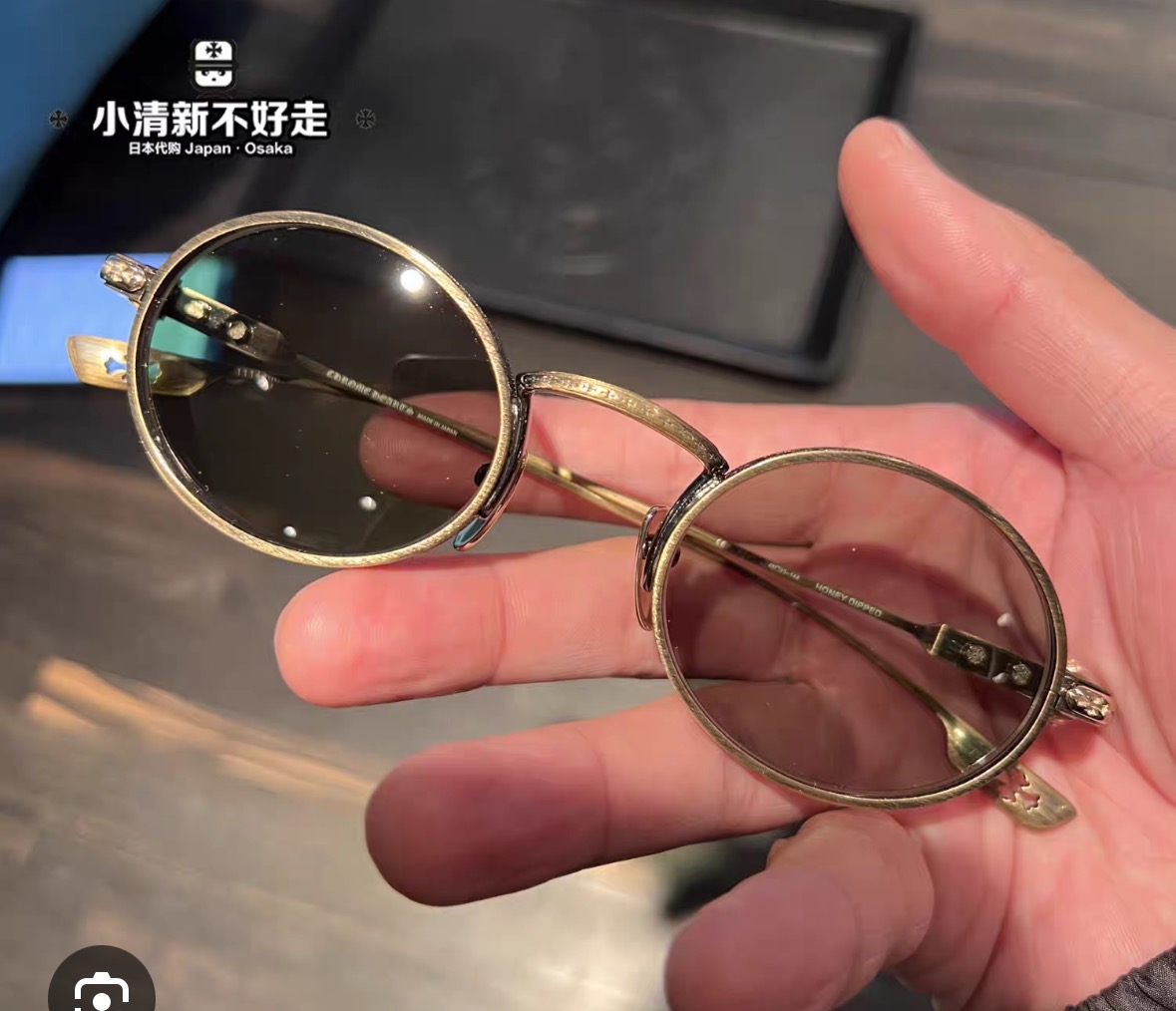 Designer Sunglasses Honey