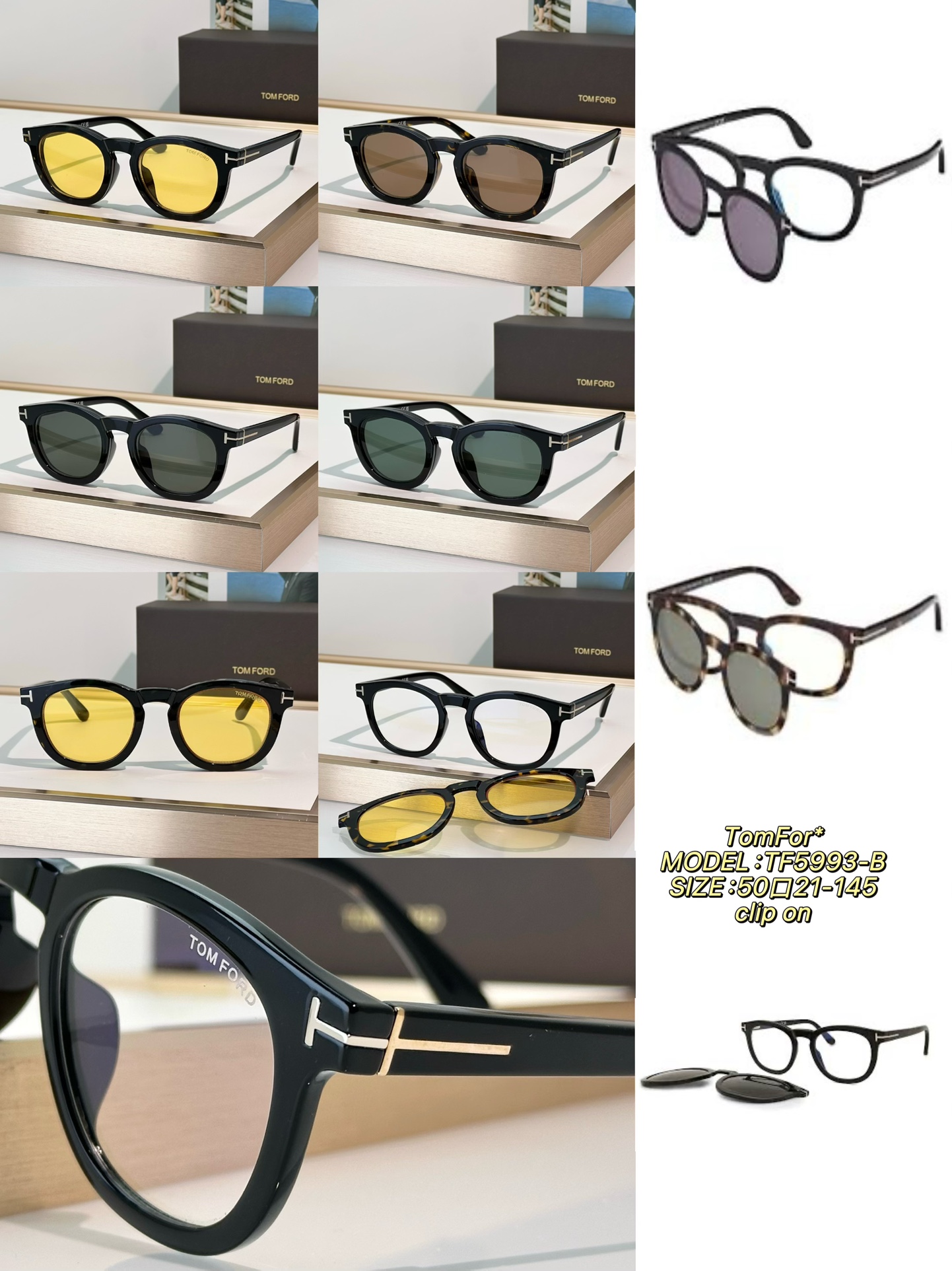 Designer Sunglasses TF5993-B