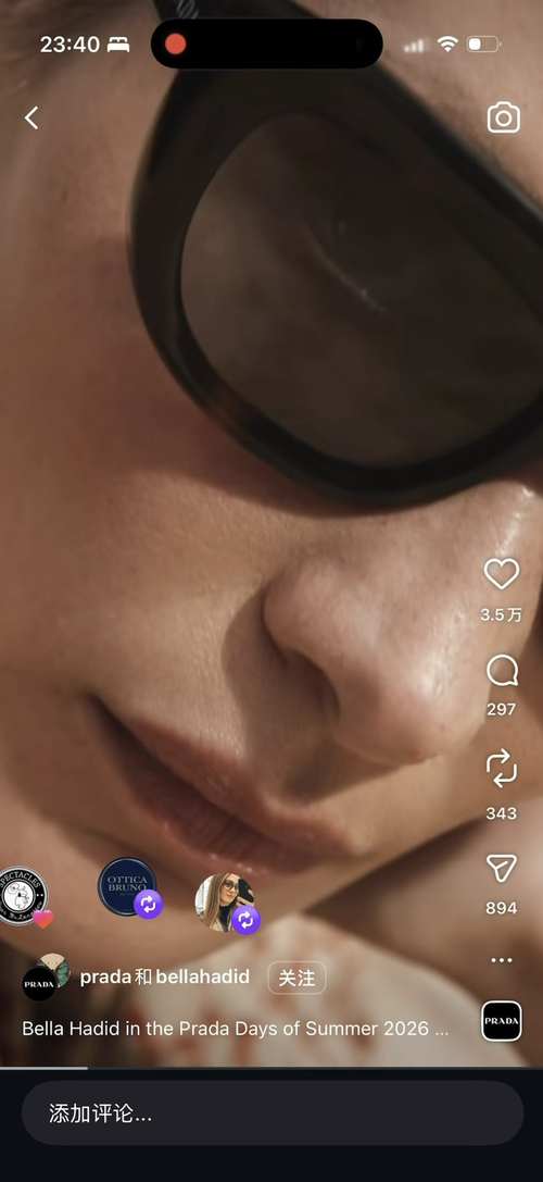 Designer Sunglasses SPR