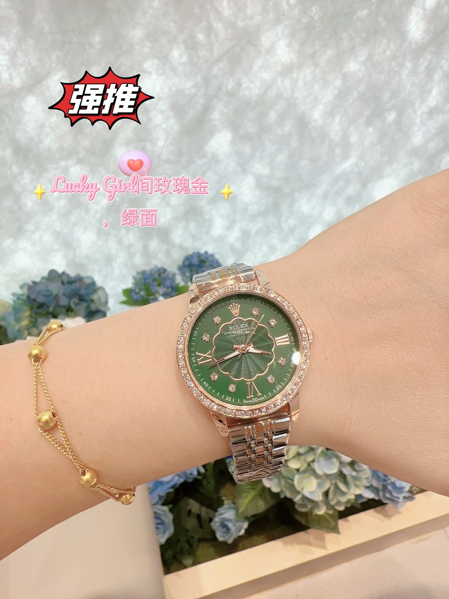 💰75
劳力士 32mm精致小表女款爆款推荐 设计显出独特高贵优雅女神气质！小牛皮/钢带搭配蝴蝶扣，不显浮华的风格广受女神喜爱，逐渐深刻人心，工艺精湛，糅合尊贵、典雅和独特气质于一身