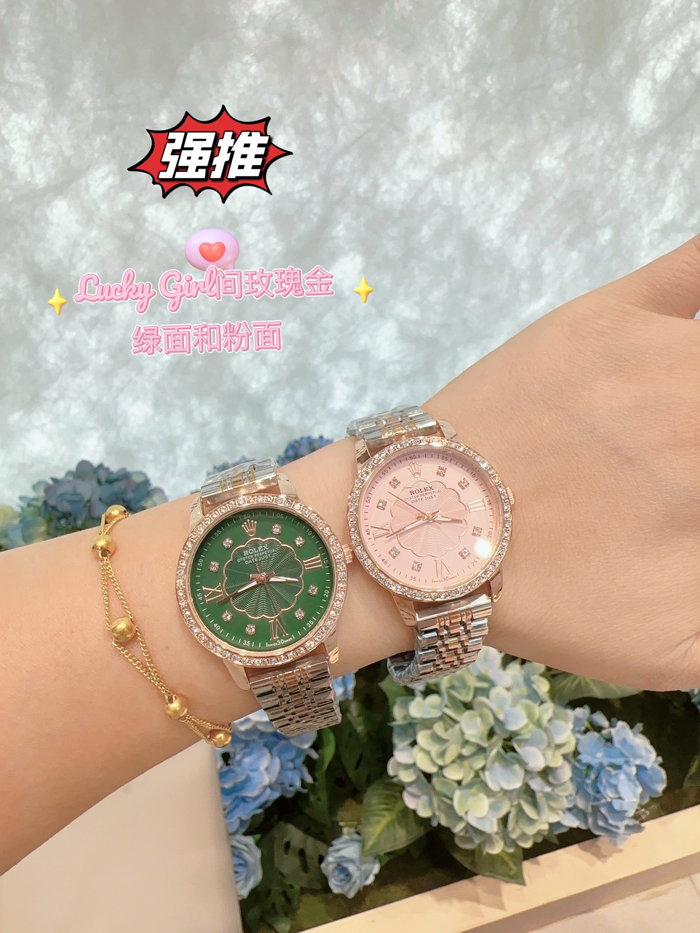 💰75
劳力士 32mm精致小表女款爆款推荐 设计显出独特高贵优雅女神气质！小牛皮/钢带搭配蝴蝶扣，不显浮华的风格广受女神喜爱，逐渐深刻人心，工艺精湛，糅合尊贵、典雅和独特气质于一身