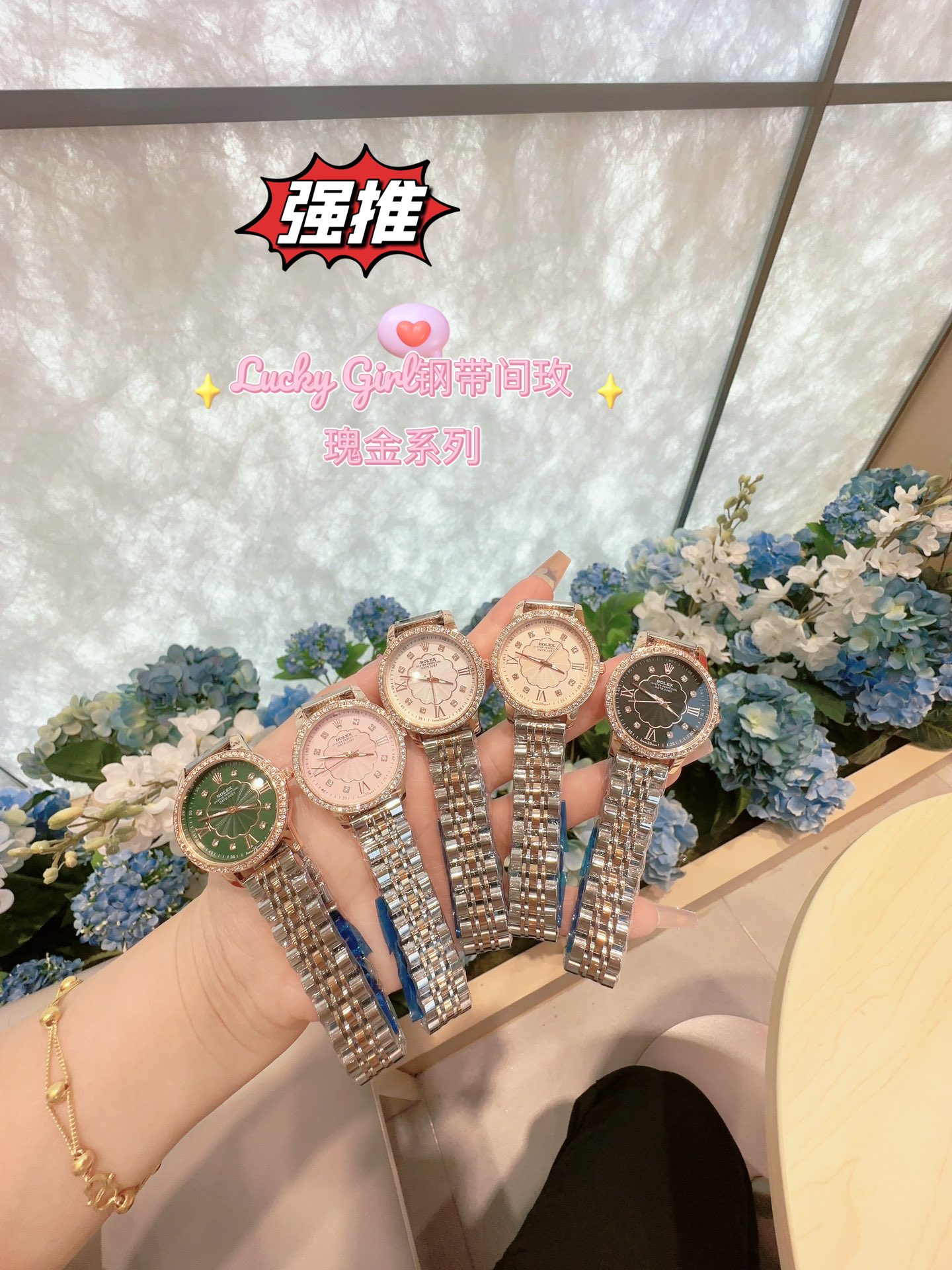 💰75
劳力士 32mm精致小表女款爆款推荐 设计显出独特高贵优雅女神气质！小牛皮/钢带搭配蝴蝶扣，不显浮华的风格广受女神喜爱，逐渐深刻人心，工艺精湛，糅合尊贵、典雅和独特气质于一身