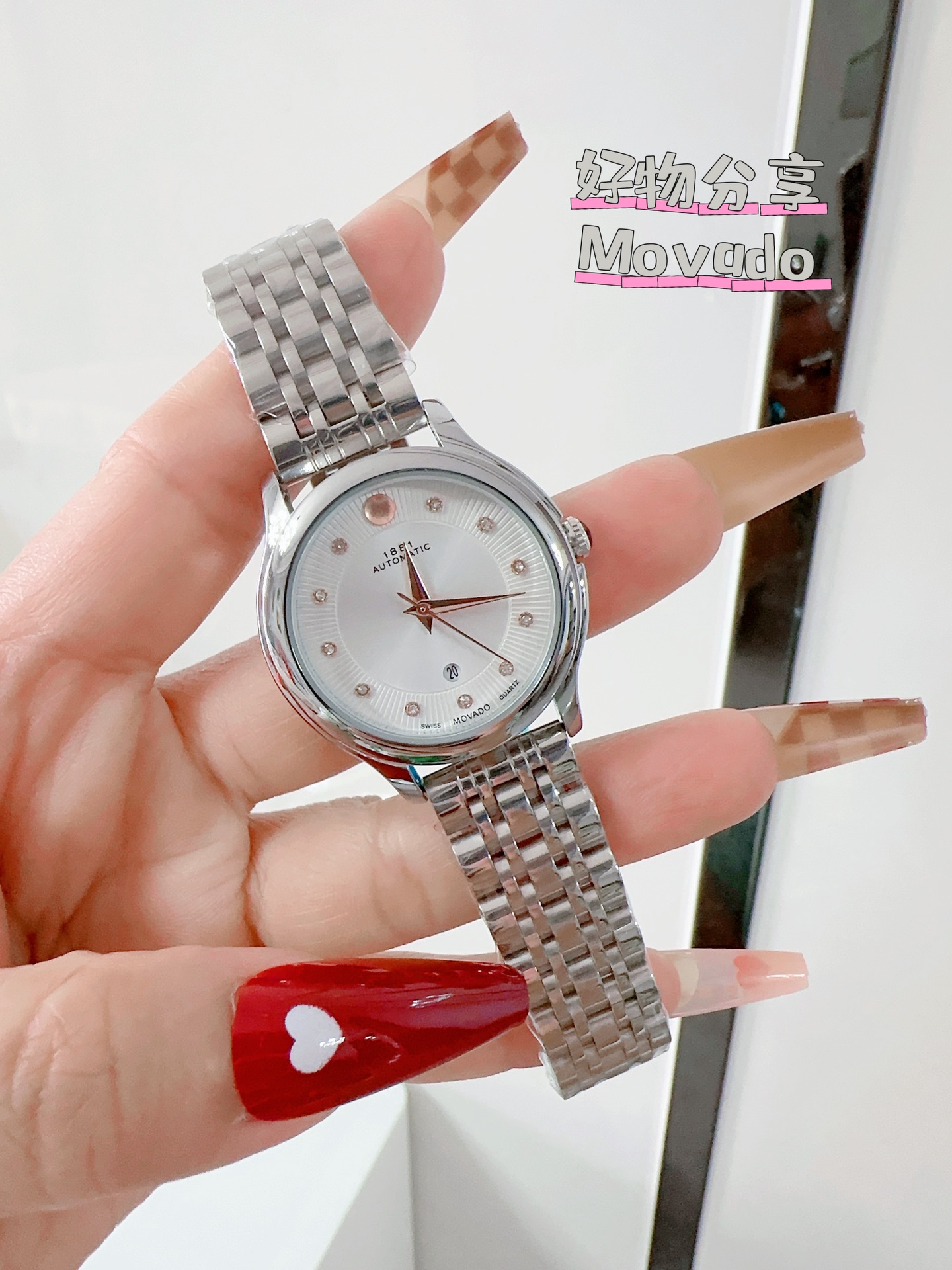 Movadotoport Classic Stone Watch: Stone Cores, Steel Belts, Double-Butter Buttons, 33mm Surface, Exclusive Design