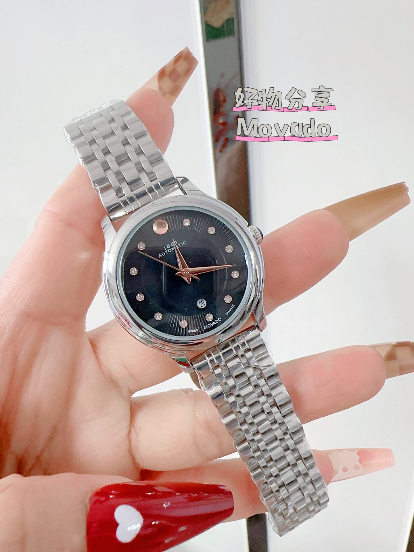 Movadotoport Classic Stone Watch: Stone Cores, Steel Belts, Double-Butter Buttons, 33mm Surface, Exclusive Design - 图片 4