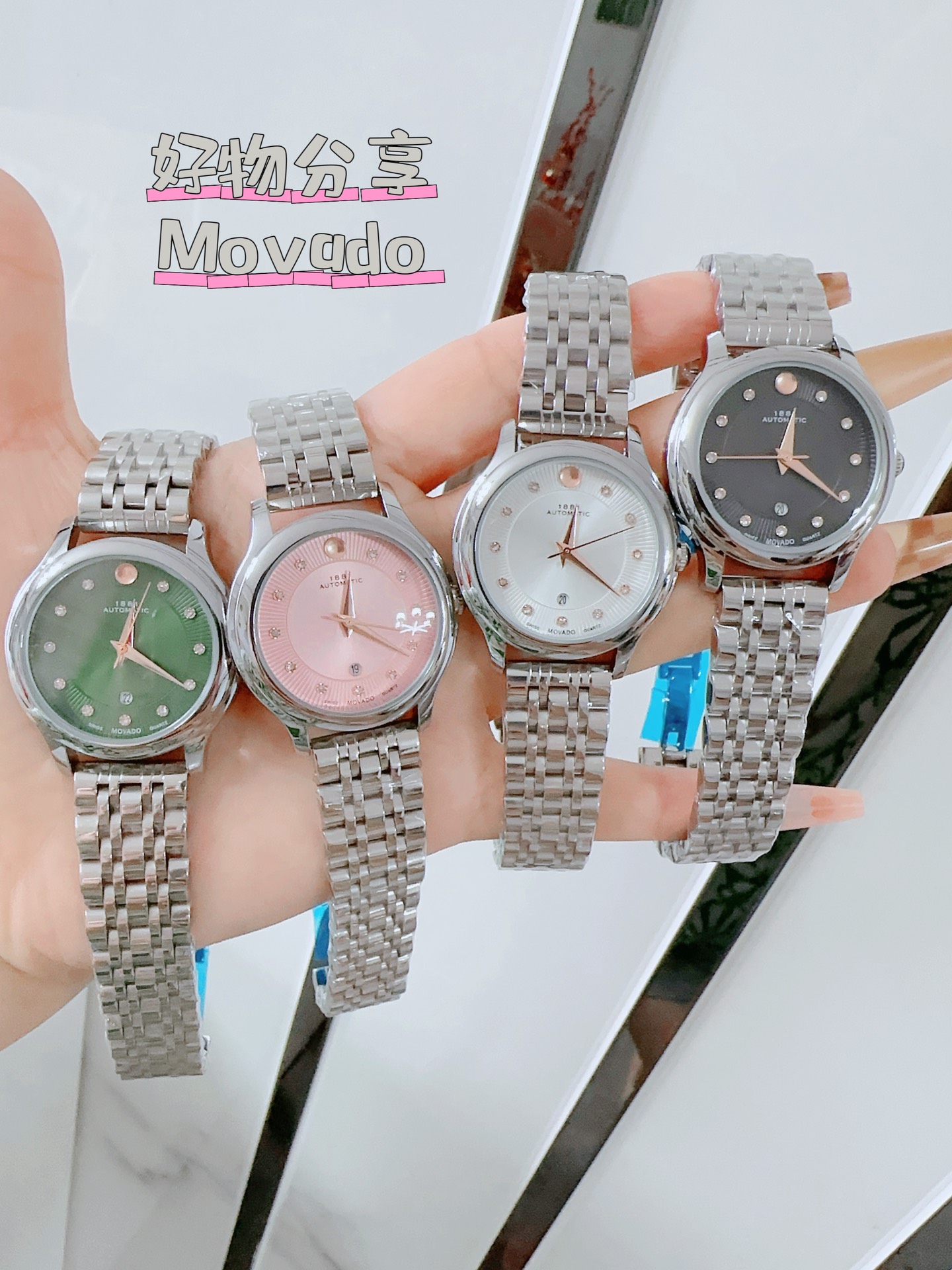 Movadotoport Classic Stone Watch: Stone Cores, Steel Belts, Double-Butter Buttons, 33mm Surface, Exclusive Design - 图片 9