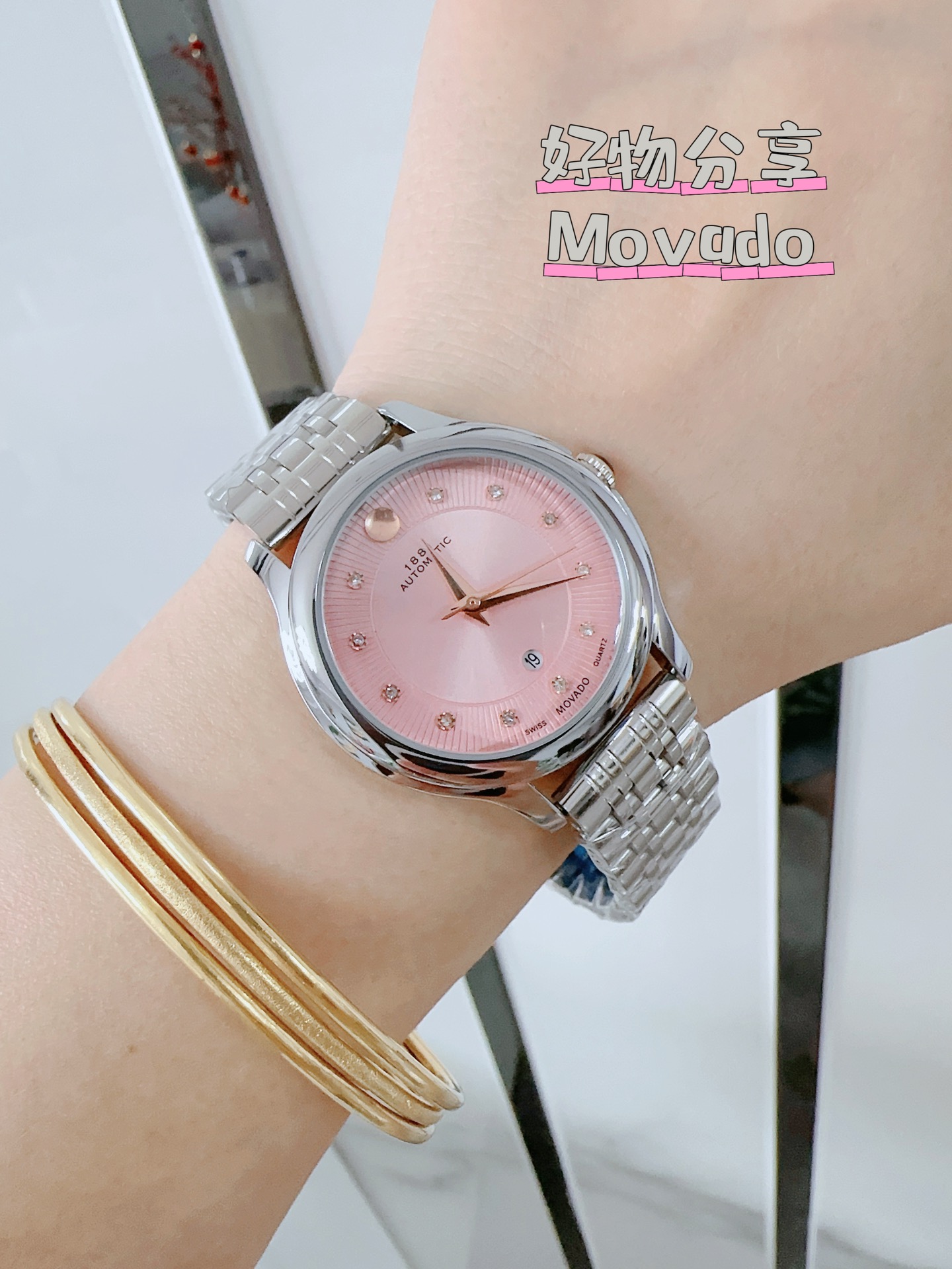 Movadotoport Classic Stone Watch: Stone Cores, Steel Belts, Double-Butter Buttons, 33mm Surface, Exclusive Design - 图片 7