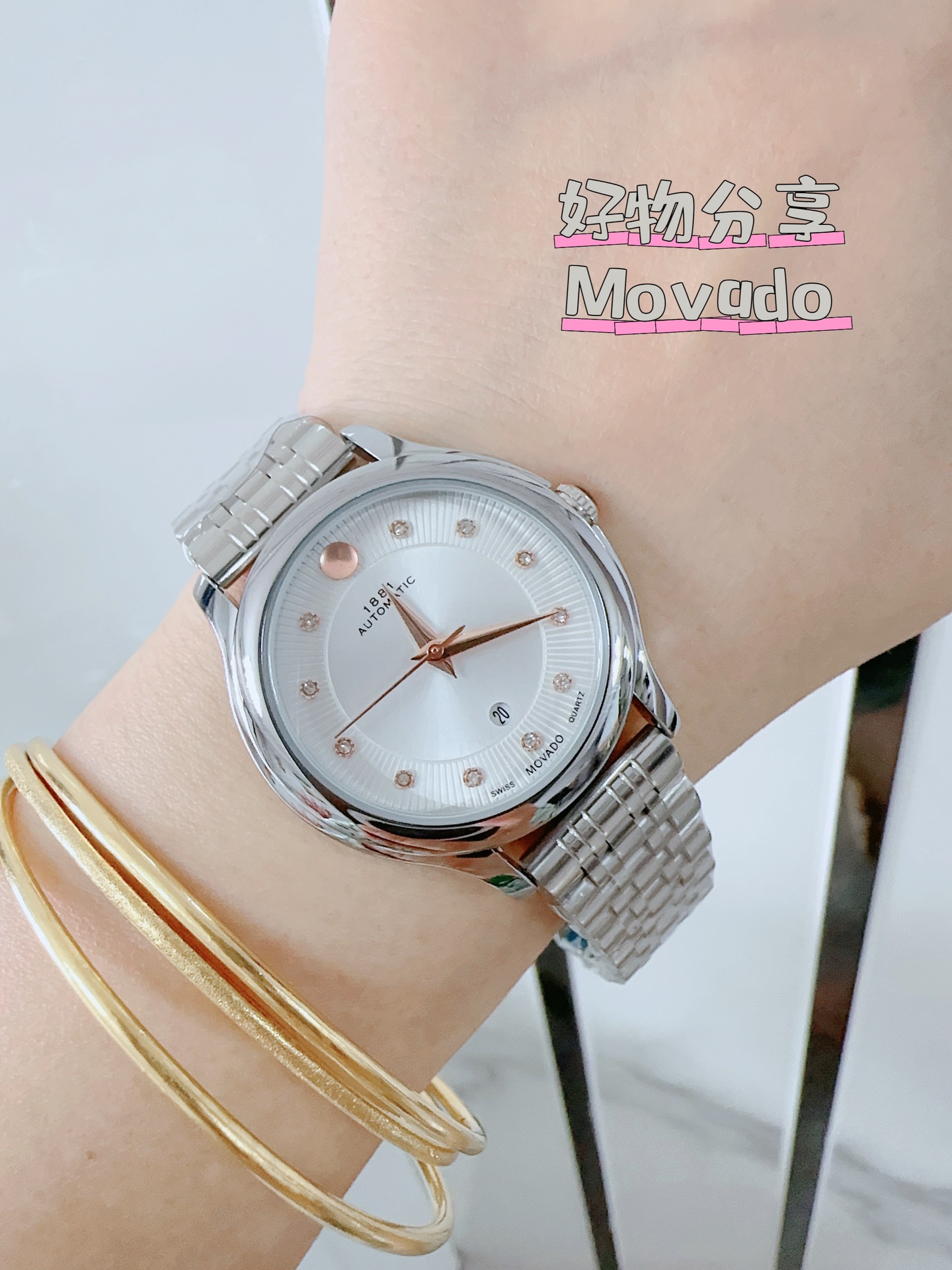 Movadotoport Classic Stone Watch: Stone Cores, Steel Belts, Double-Butter Buttons, 33mm Surface, Exclusive Design - 图片 8