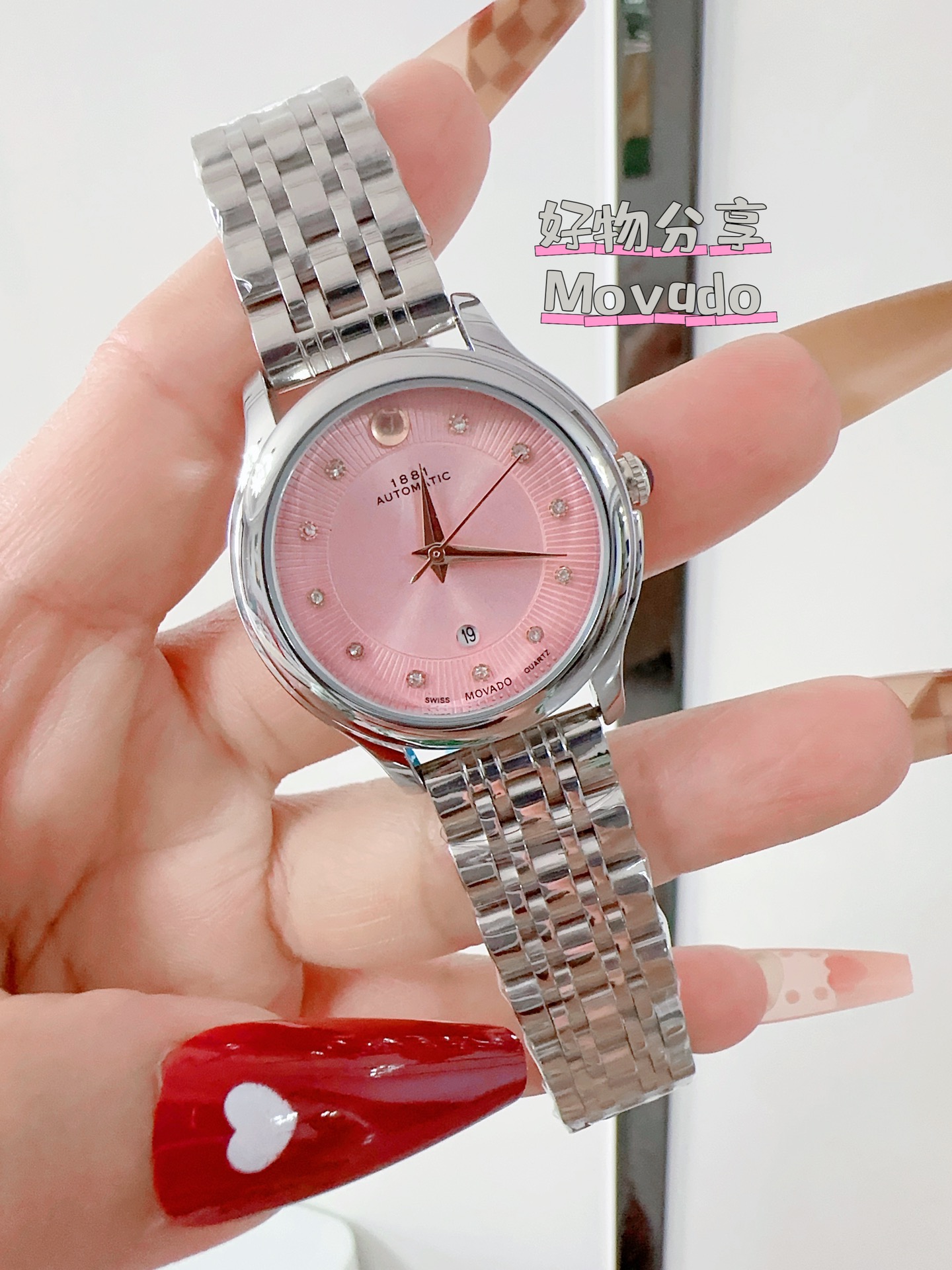 Movadotoport Classic Stone Watch: Stone Cores, Steel Belts, Double-Butter Buttons, 33mm Surface, Exclusive Design - 图片 3