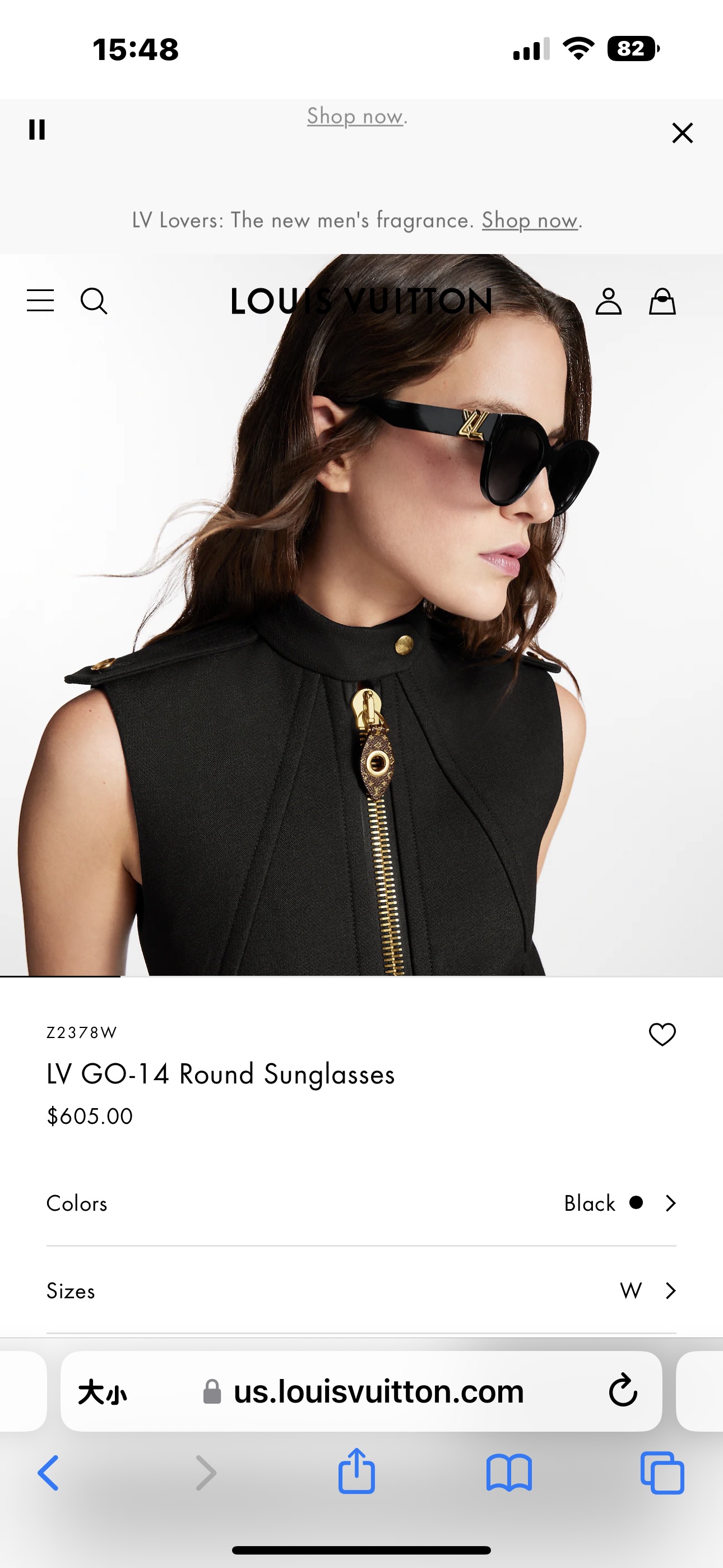 Louis Vuitton Òculos de Sol