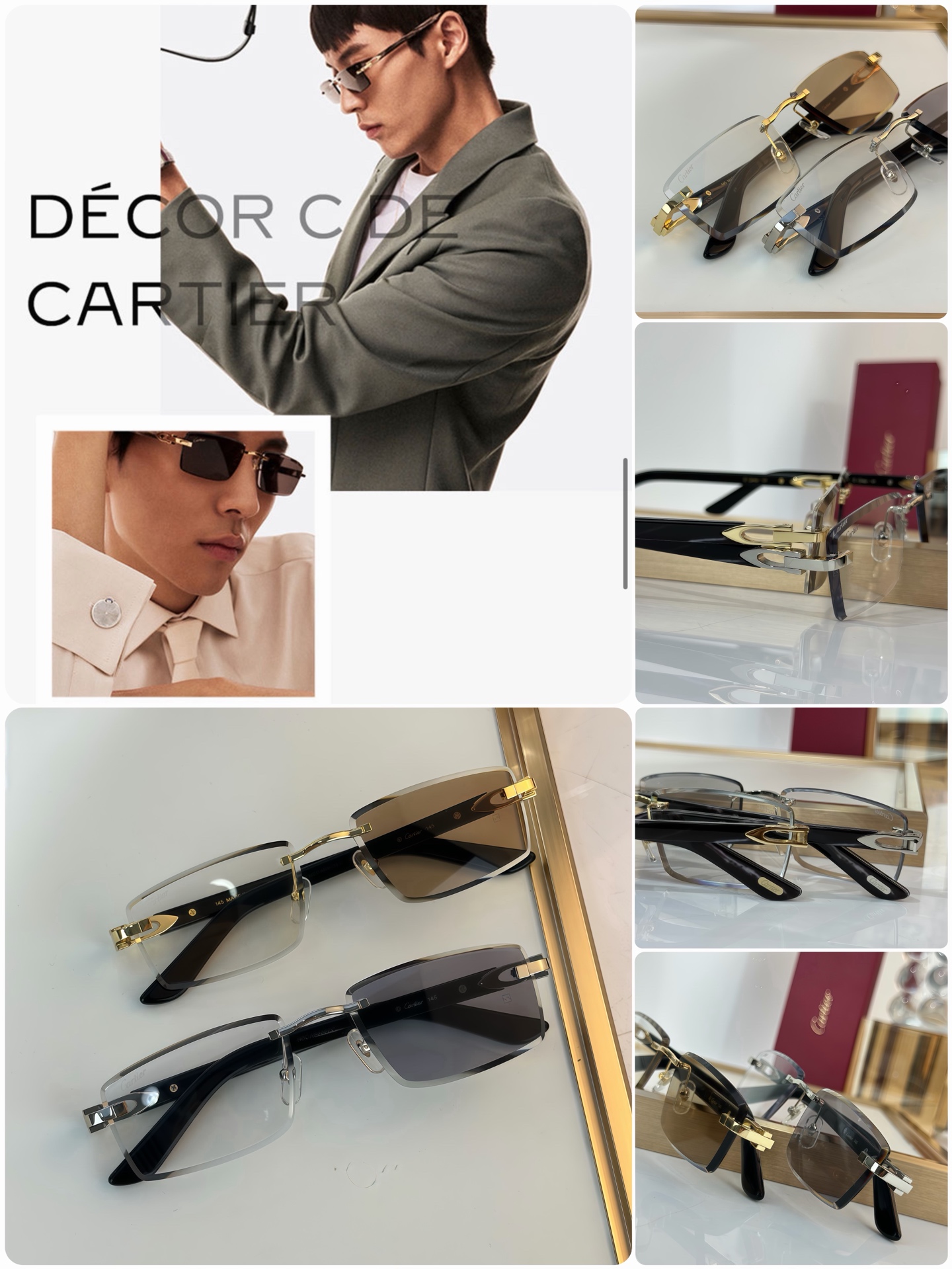 Cartier Signature c De Cartier
