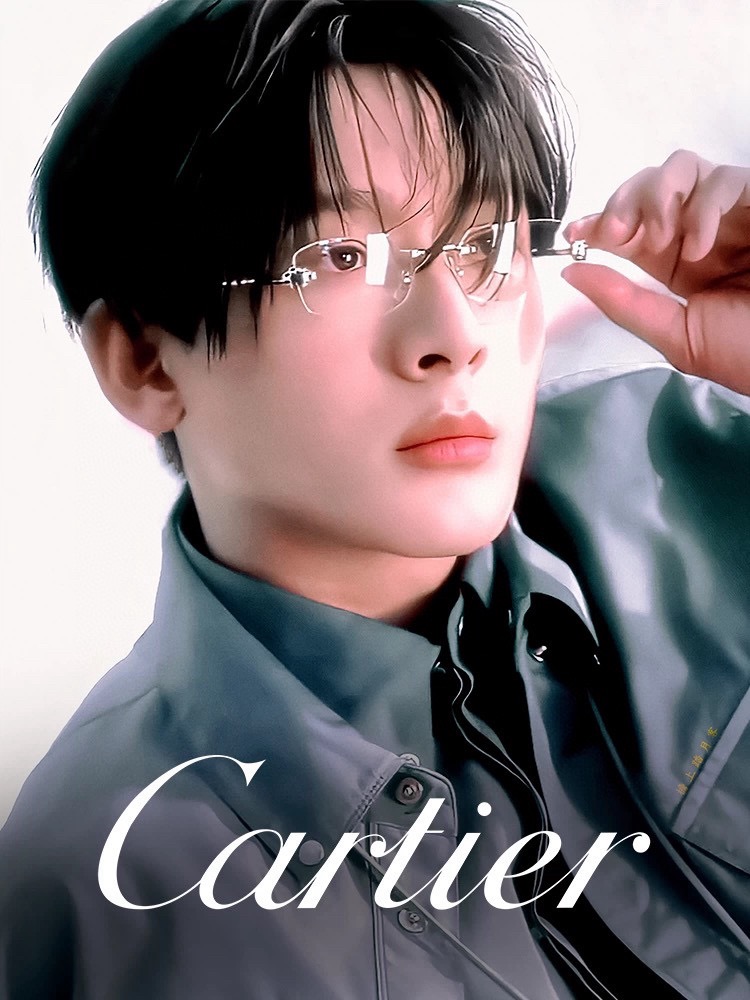 Cartier Cartier