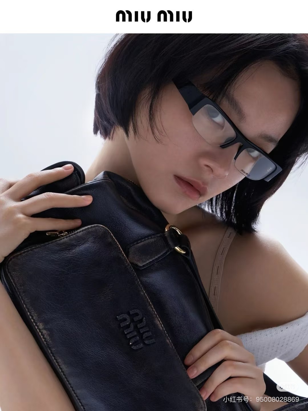 Miu Miu Miu Miu女孩请聚集