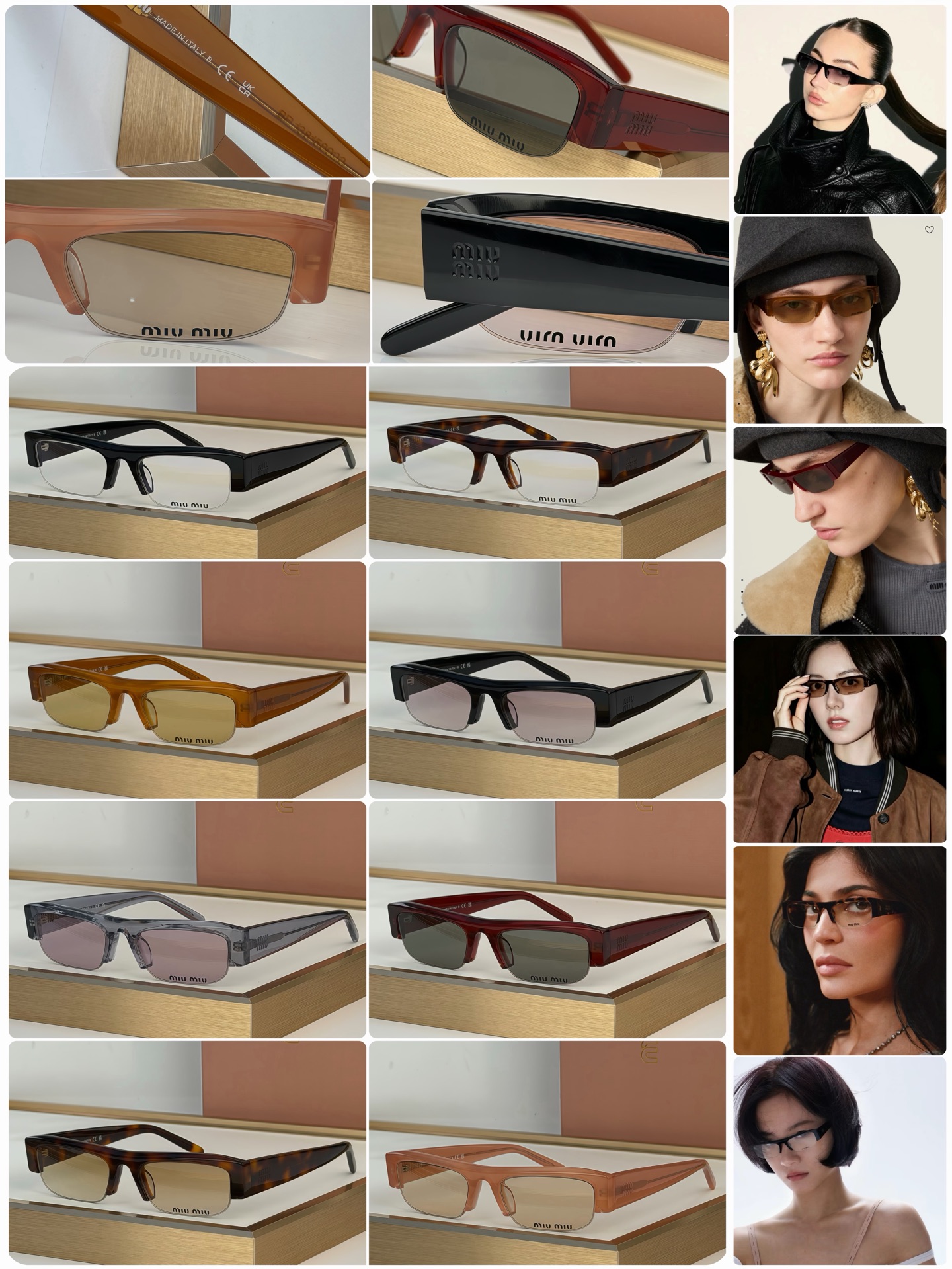 Miu Miu Miu Miu女孩请聚集