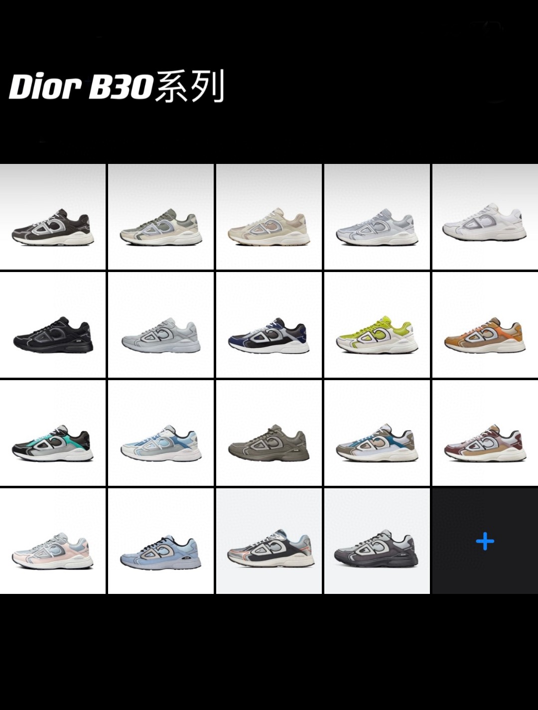Dio~La serie B30 se actualiza continuamente~ Los primeros 8 colores: los colores básicos clásicos siempre están en stoc…