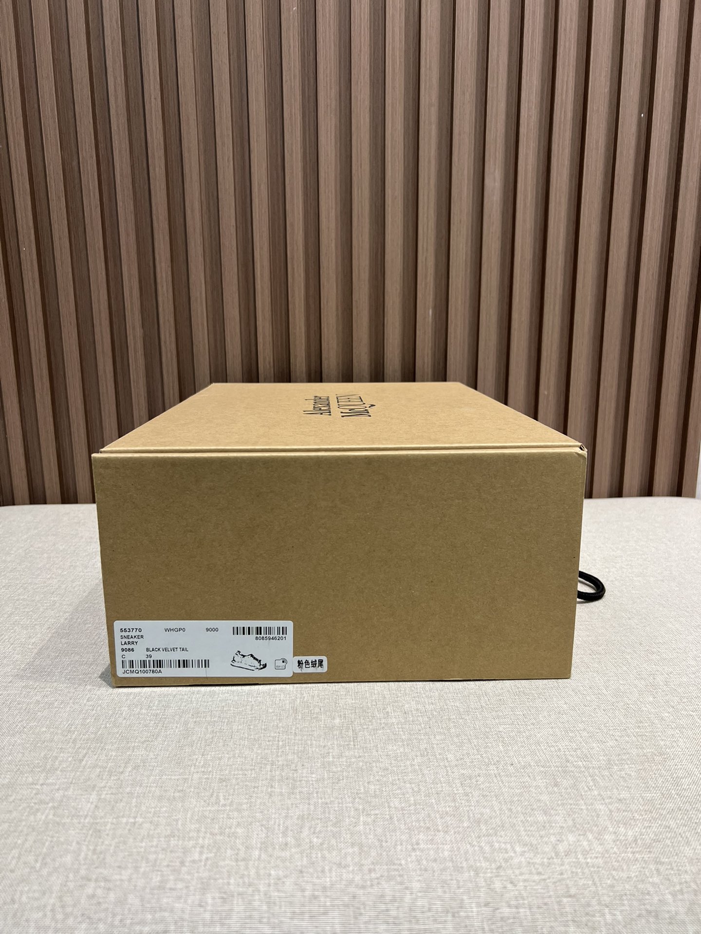 📦 Paquete completo de primera categoría, lleno de sensación de alta gama [caja de avión➕caja de regalo➕cinta…