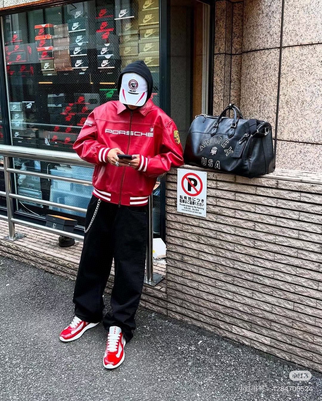 Producto