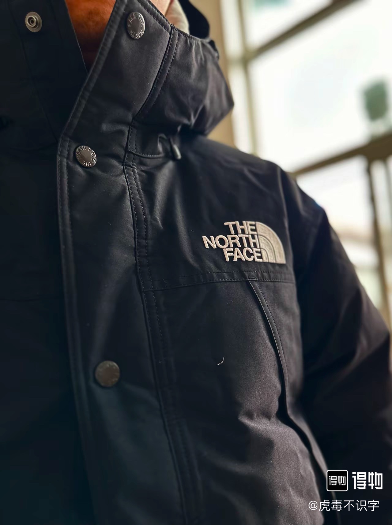 The North Face 7 Star
 Clothing Down Jacket