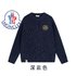 Moncler Clothing Sweatshirts Black Blue Dark White Unisex Winter Collection