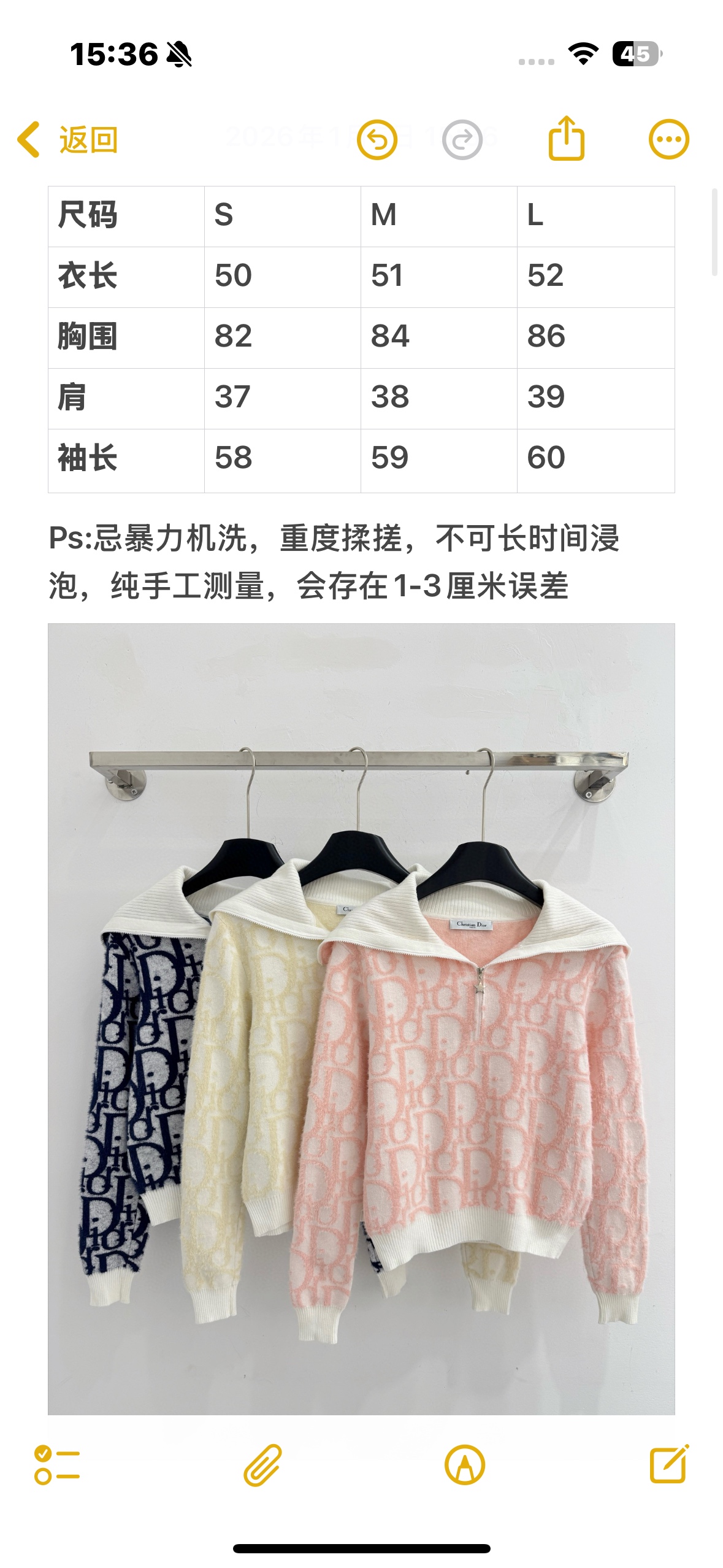 Chanel 老花半拉链上衣大翻领字母提花设计，休闲日常，宽松版型，纹理提花工艺，提花图案简约，手感柔软舒适亲肤