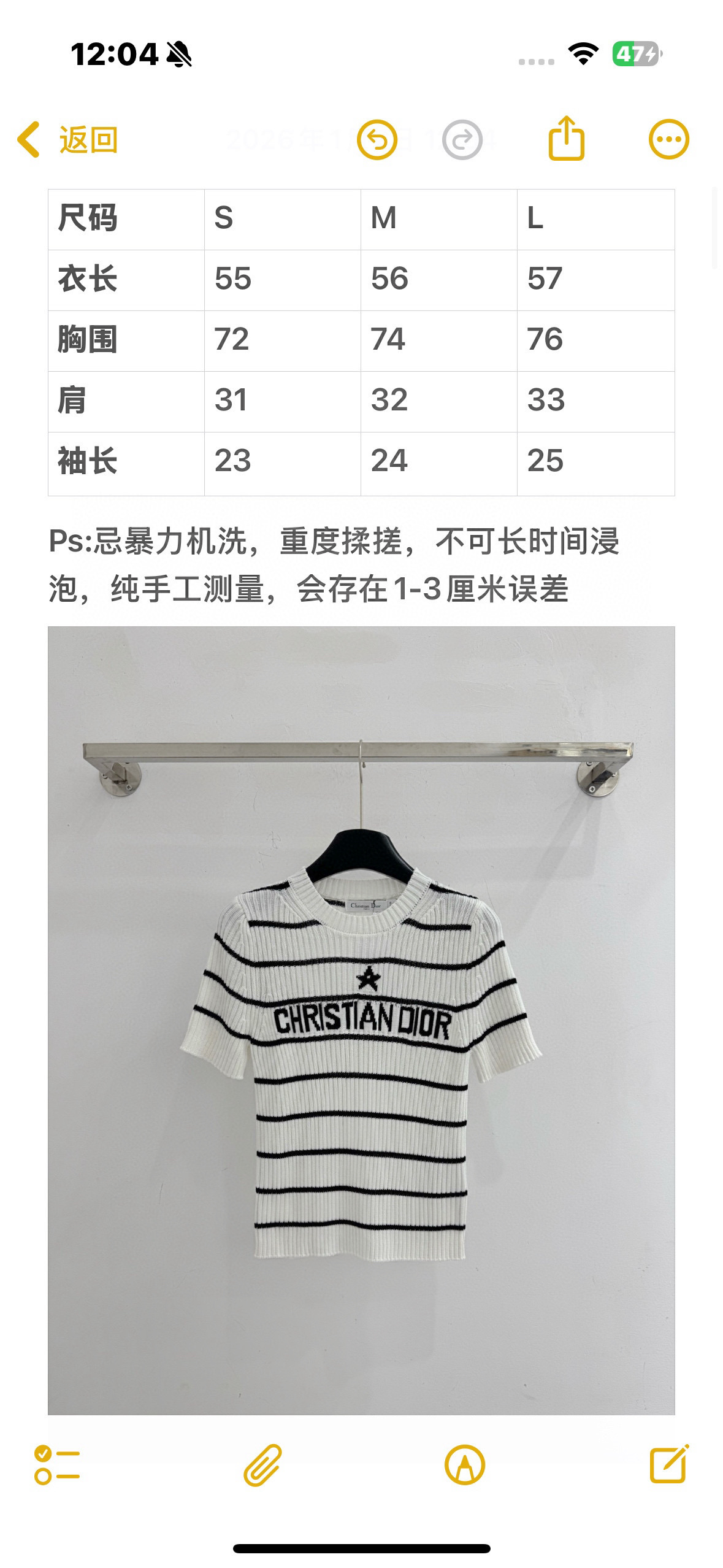 Dior ‌CD春夏新款