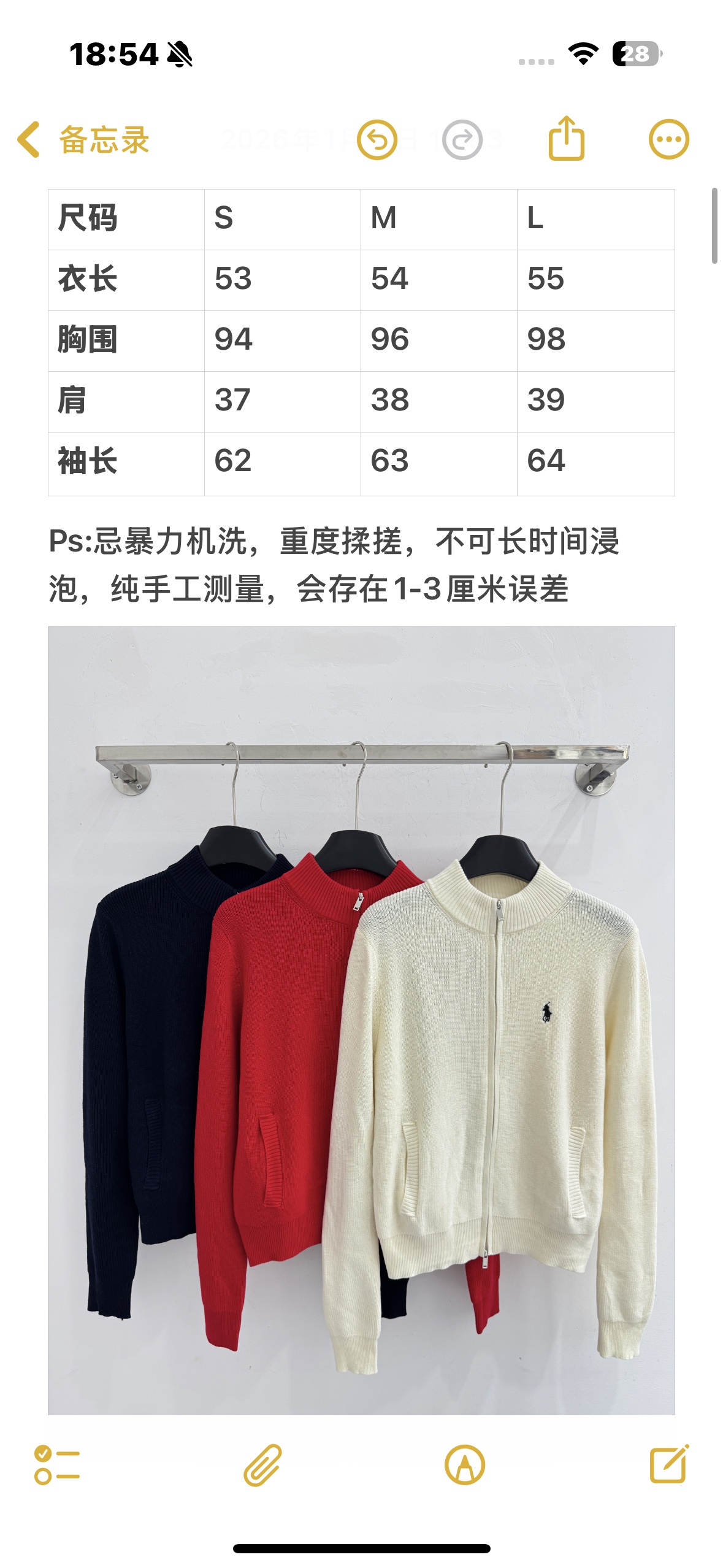 Ralph Lauren 整体风格简约休闲，立领设计‌双拉链闭合，纯色百搭款，羊毛面料 柔软舒适