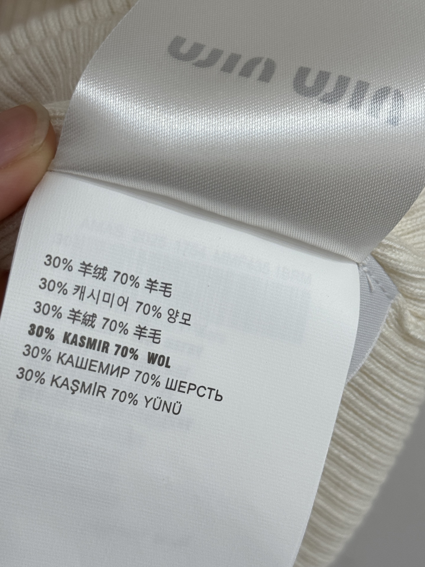 Unknown 立领半拉链短袖，舒适柔软简约 百搭打底毛衣百分百羊毛